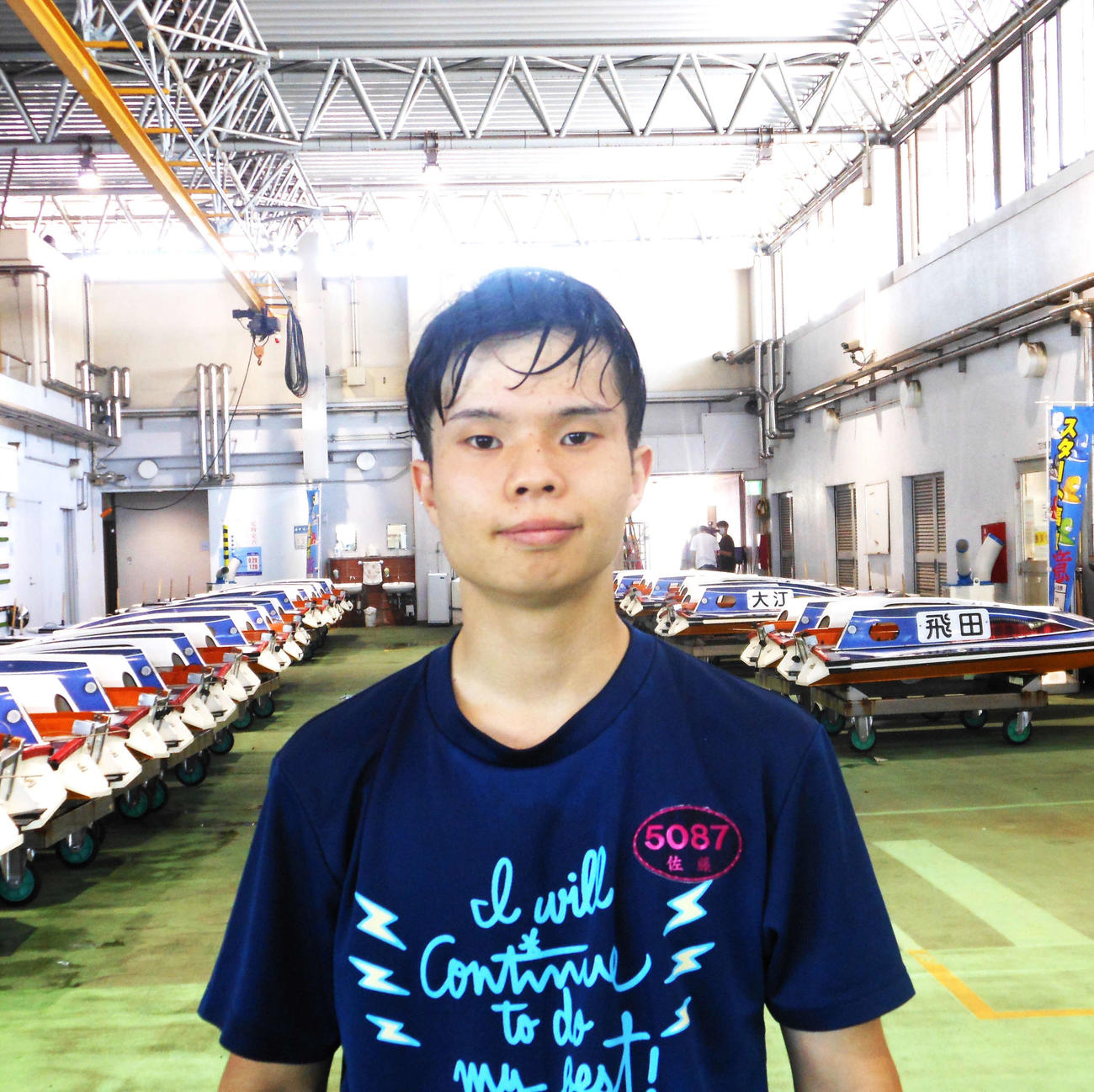 佐藤航が出足の底上げを目指して走する