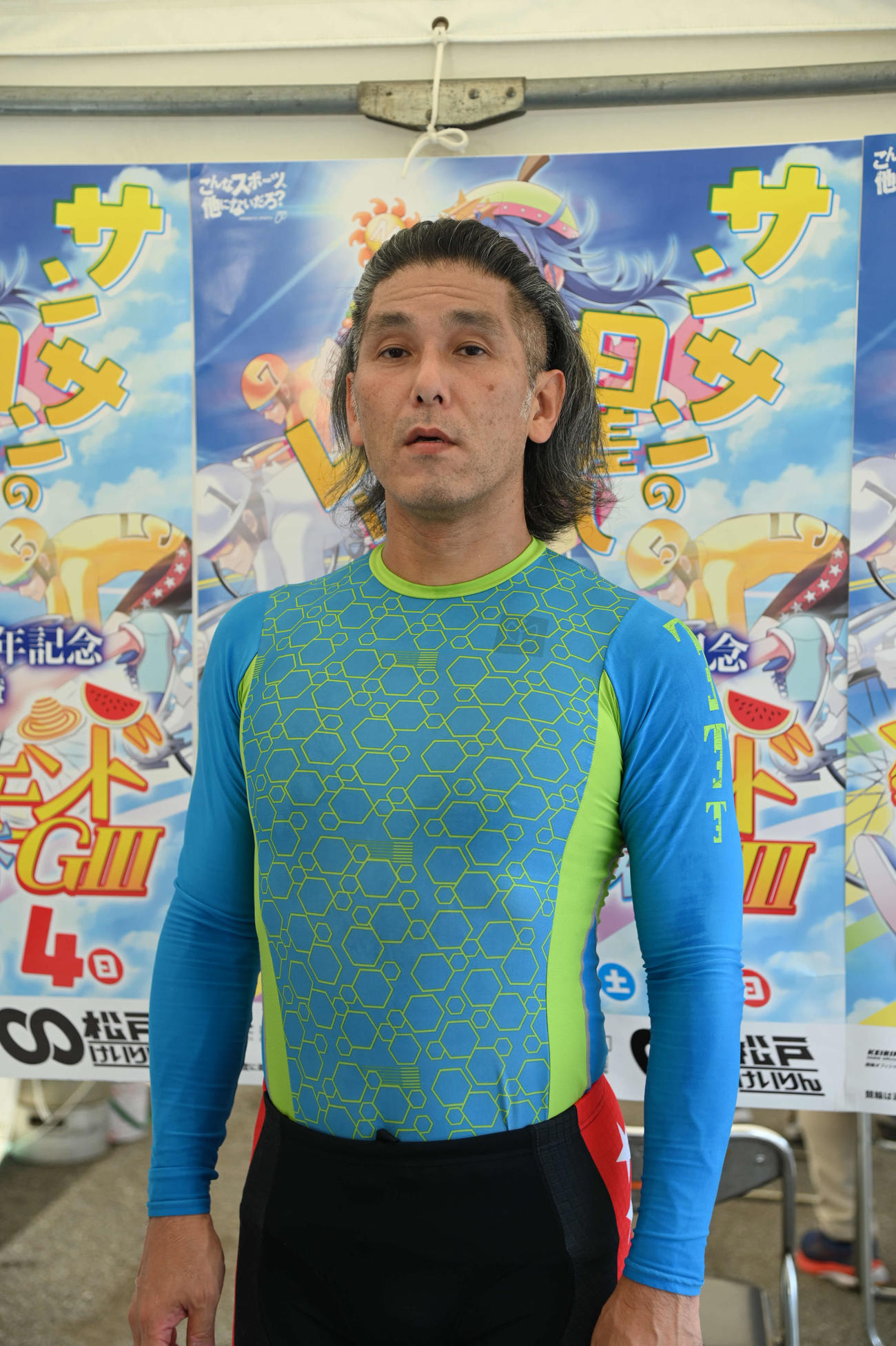 オープニングレースを制した松田治之