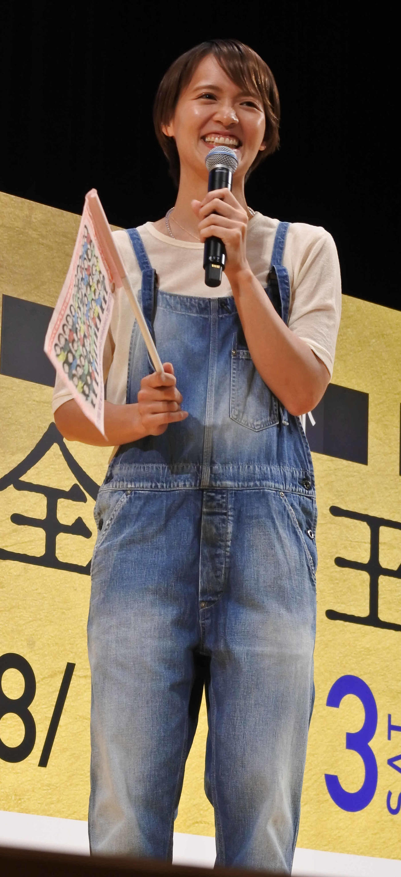 レディースチャンピオン壮行会に出席した渡辺優美
