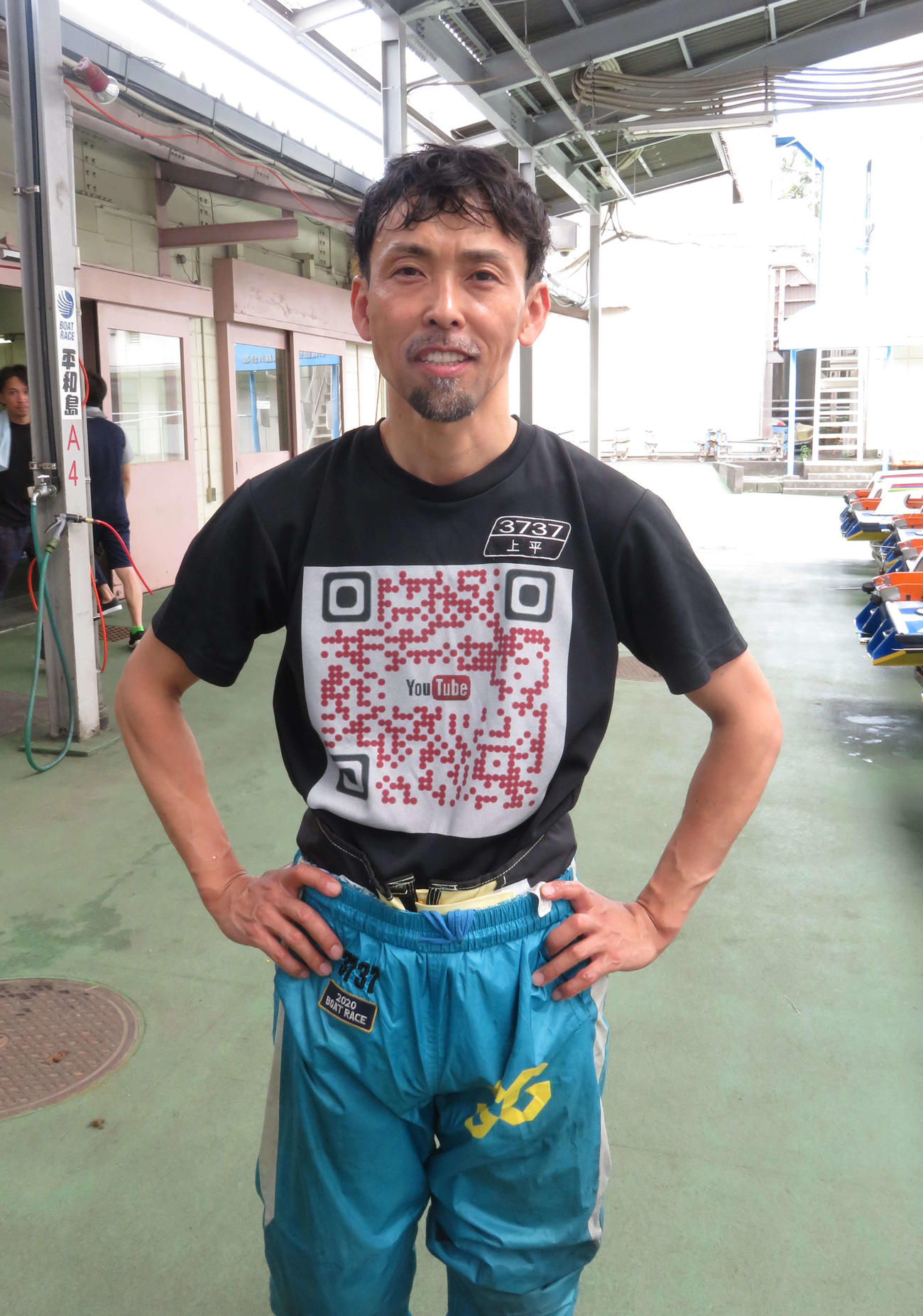 上平真二が平和島巧者ぶりを見せつける