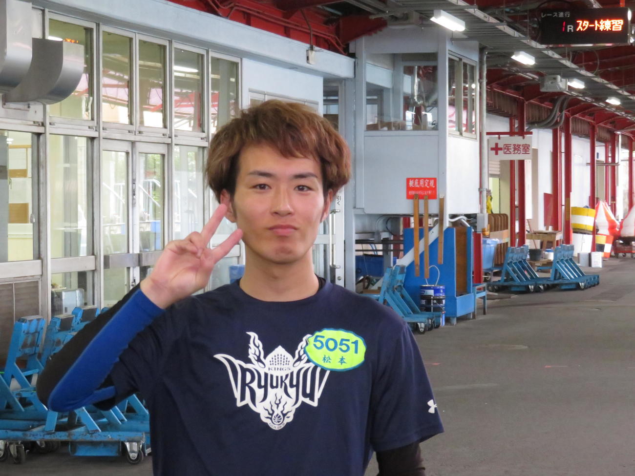 現状普通も伸びしろ十分の松本純平