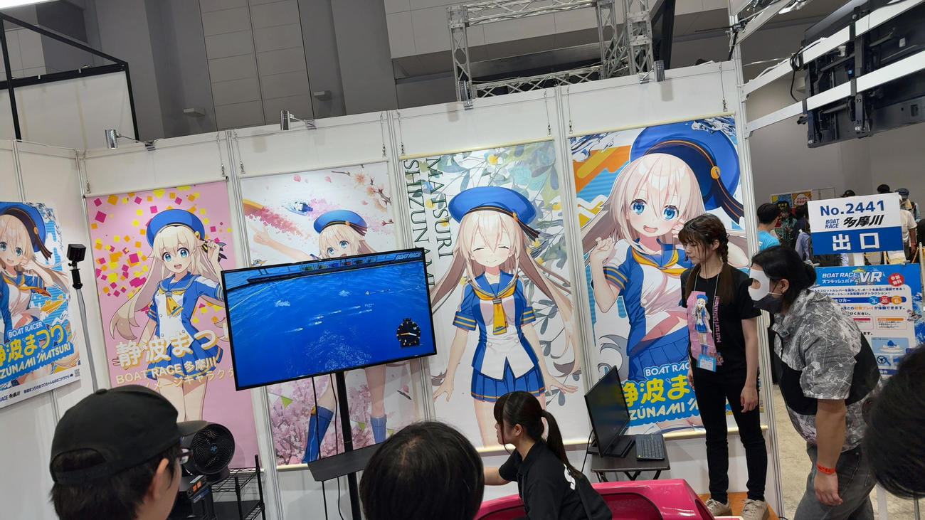 多摩川ボートのブースでは、VRスプラッシュを体験する参加者で行列が出来ていた