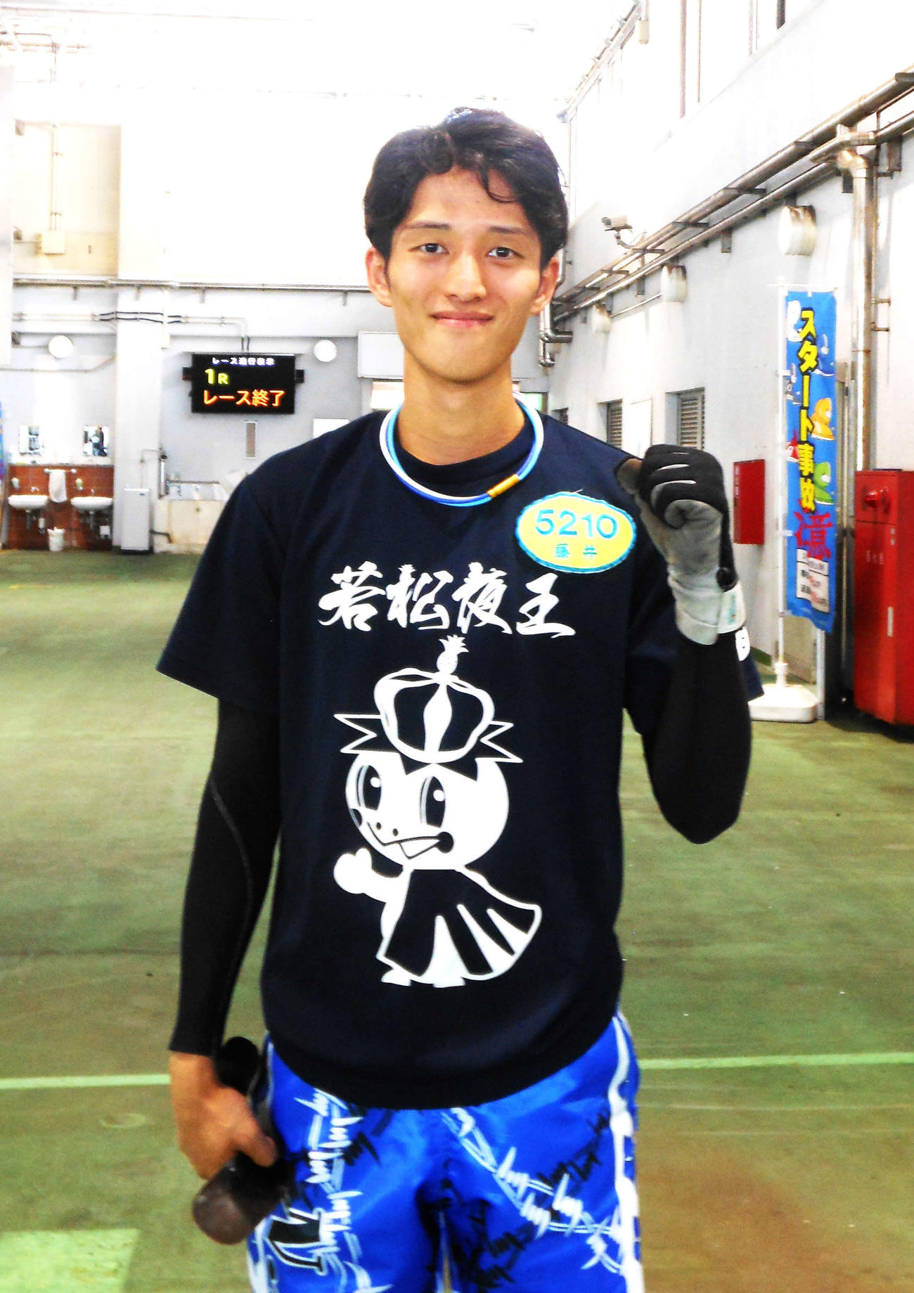 藤井公人が連続参戦のアドバンテージを生かす