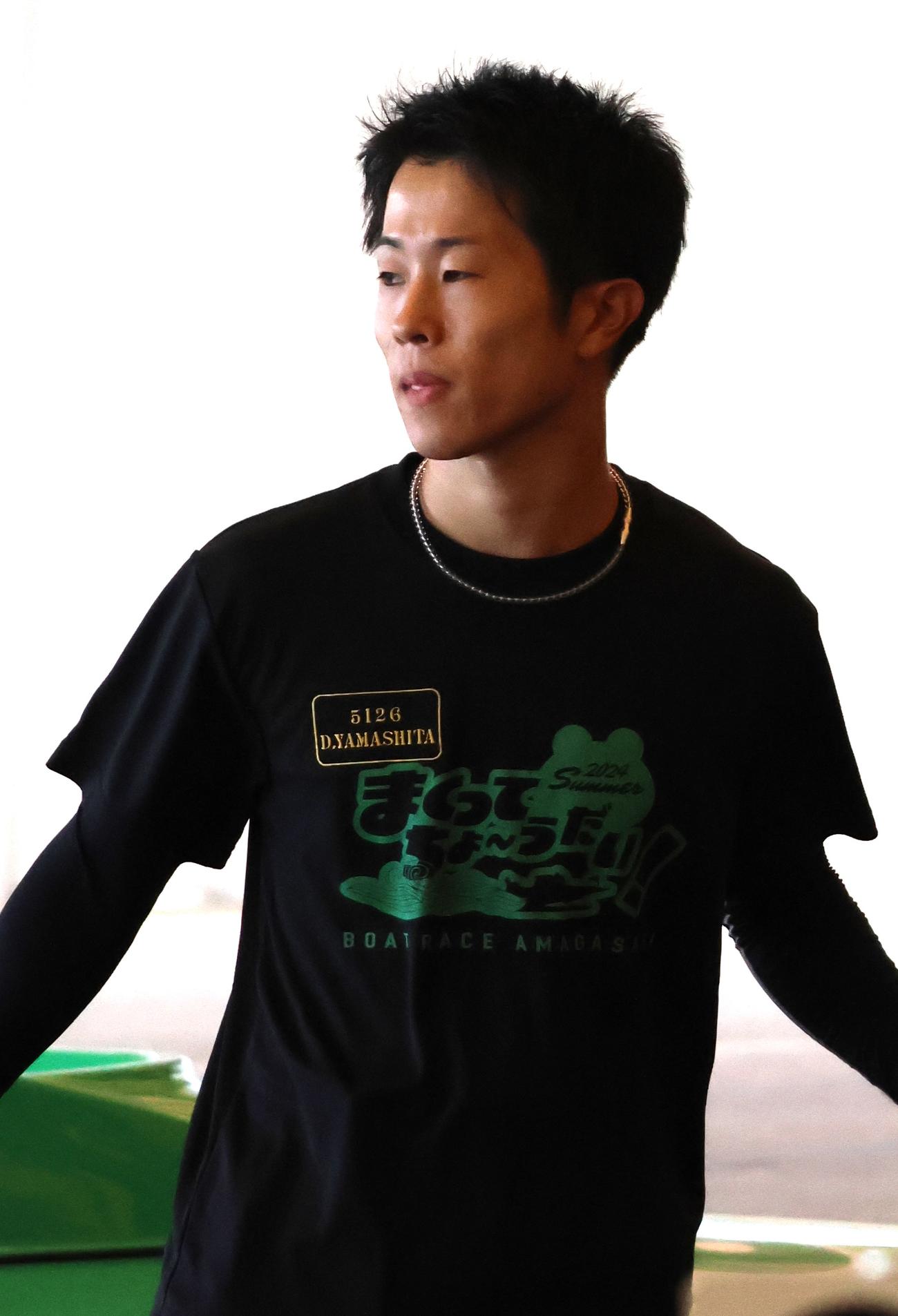 山下大輝がまくり賞へあと1歩及ばず、悔しい表情を見せていた