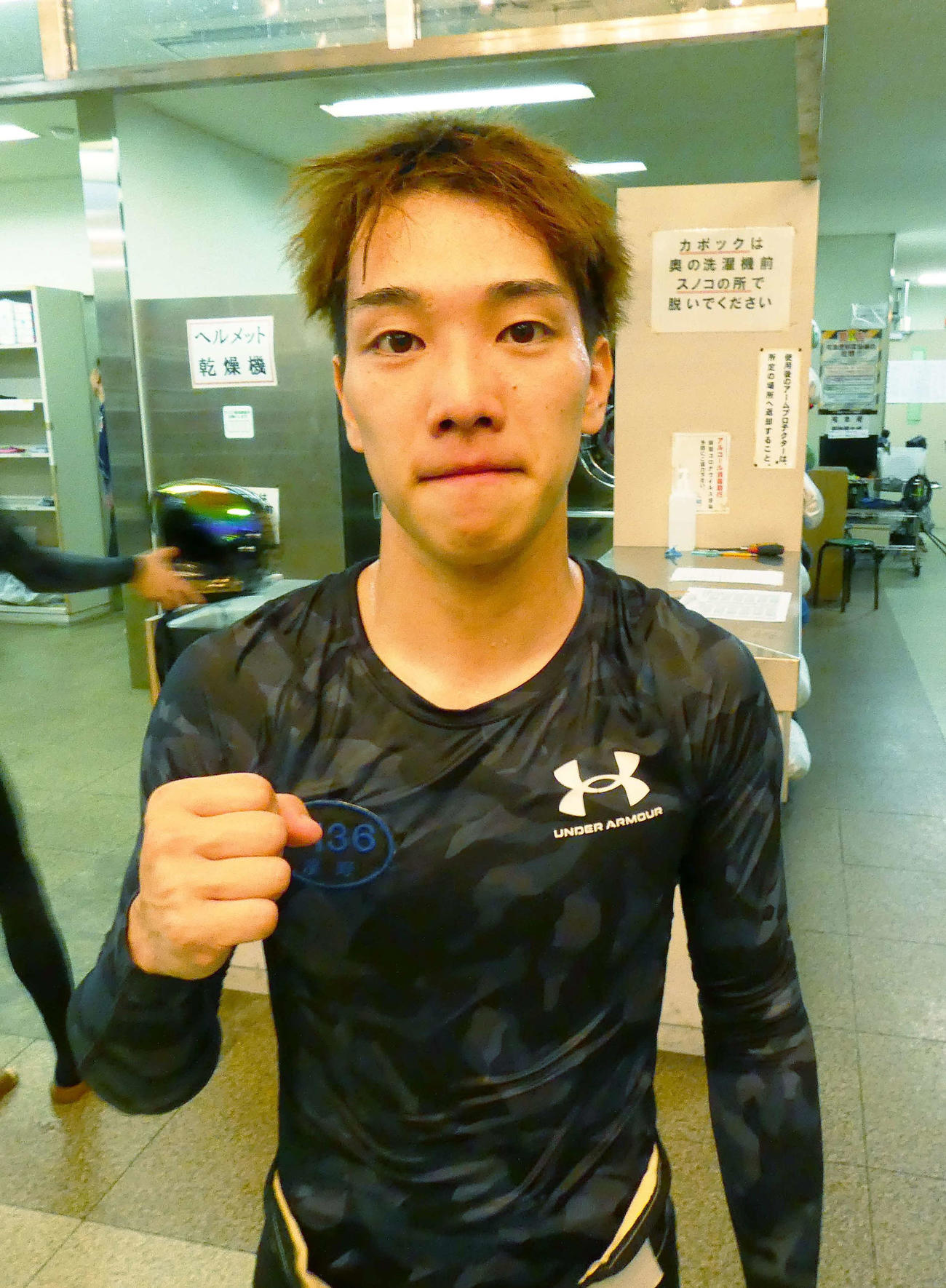 浜野斗馬は3日目10R1枠にスタンバイ（撮影・前原一樹）