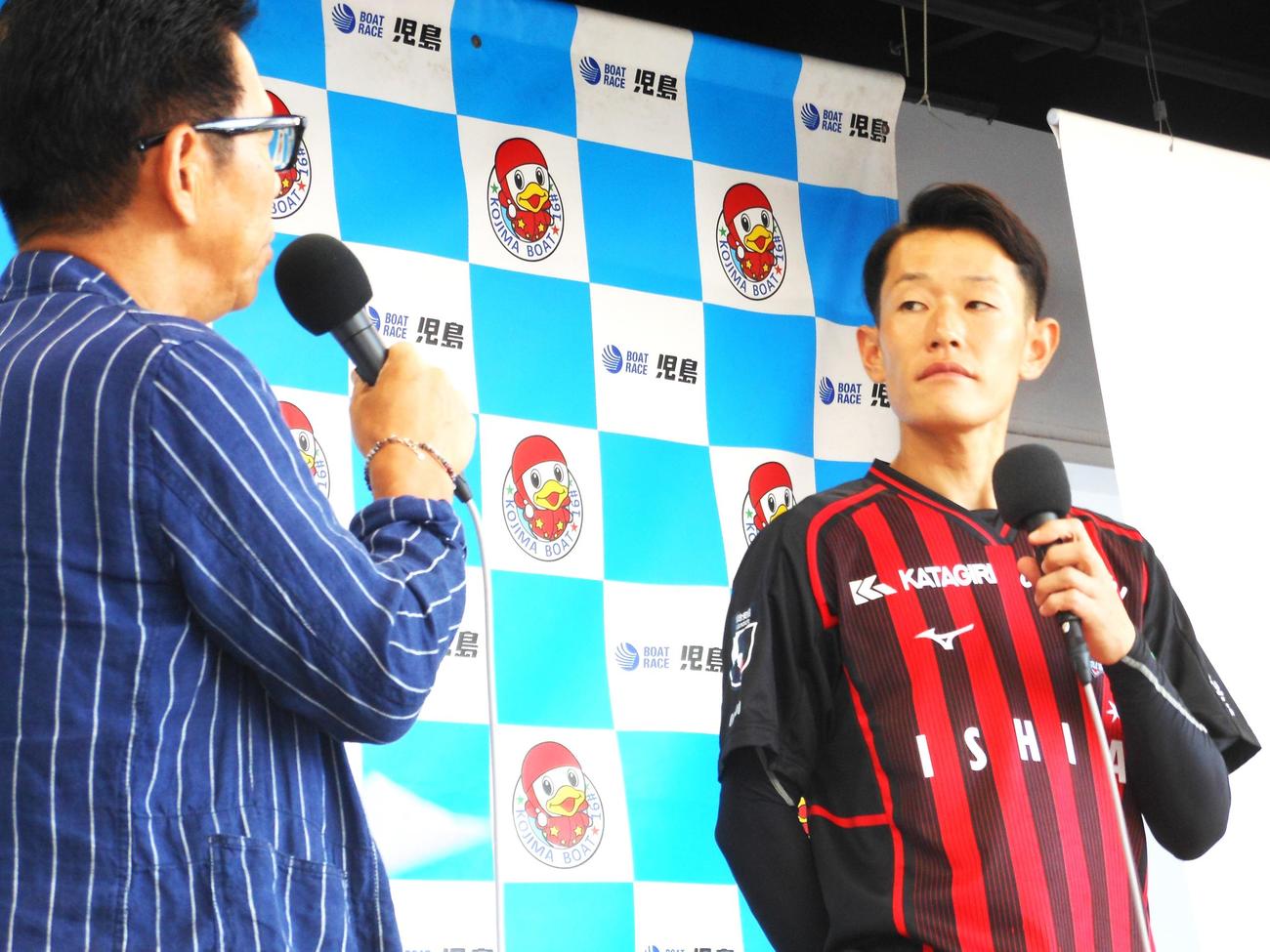 児島ボートでSG優勝報告会を行った茅原悠紀
