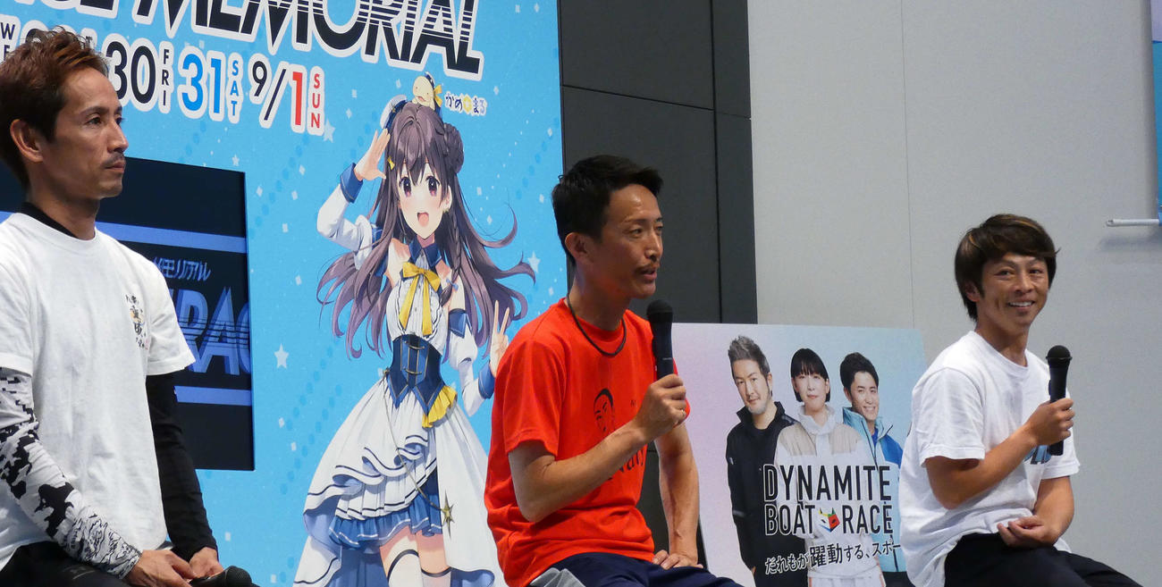 （左から）重成一人、森高一真、片岡雅裕が登壇（撮影・前原一樹）