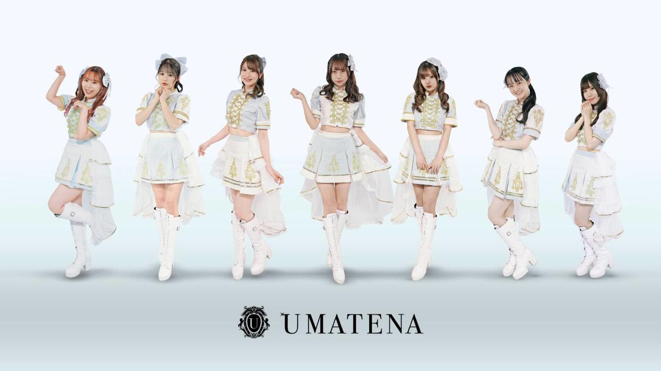 びわこボートで開催中の「さがけいば杯」最終日に、さがけいばオフィシャルアイドルグループ「UMATENA」がびわこボート場内でライブステージを行う
