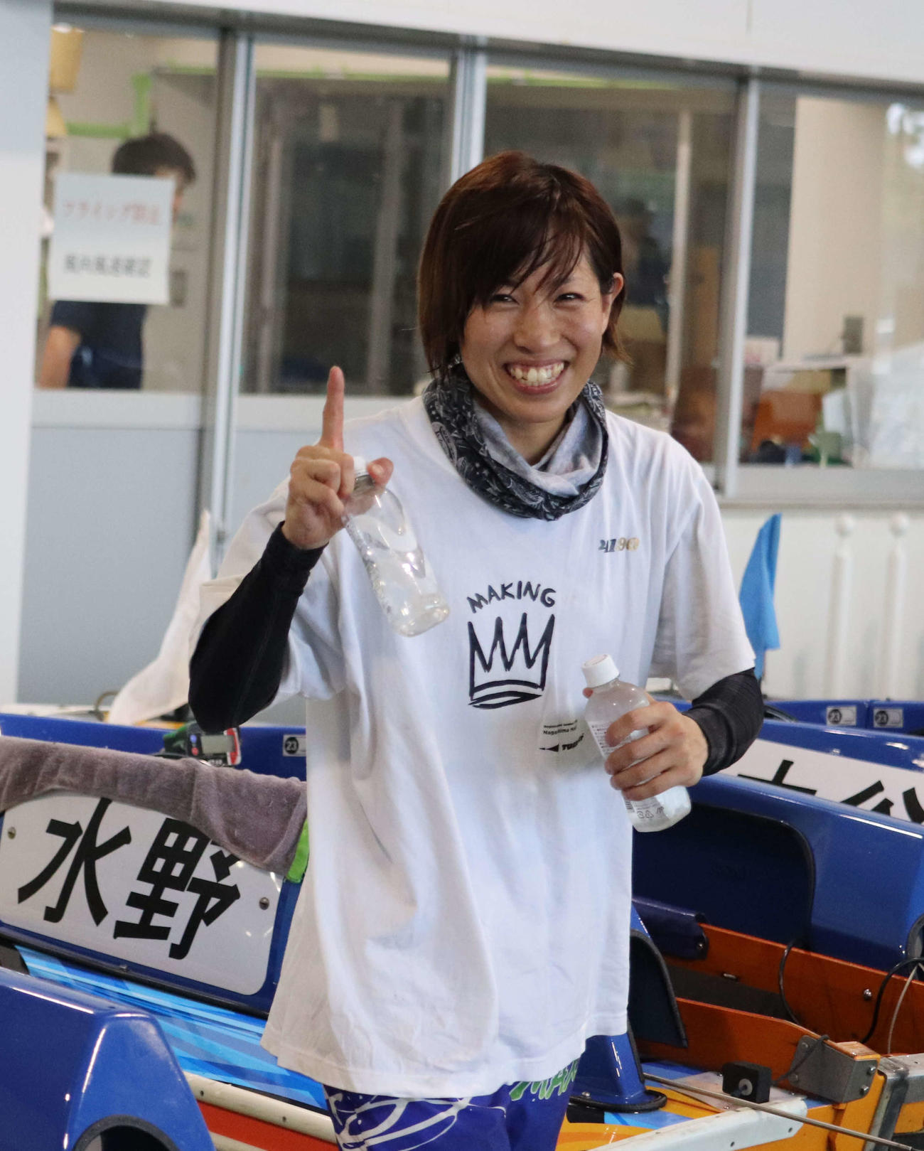 長嶋万記が2日目連勝を飾って満面の笑み