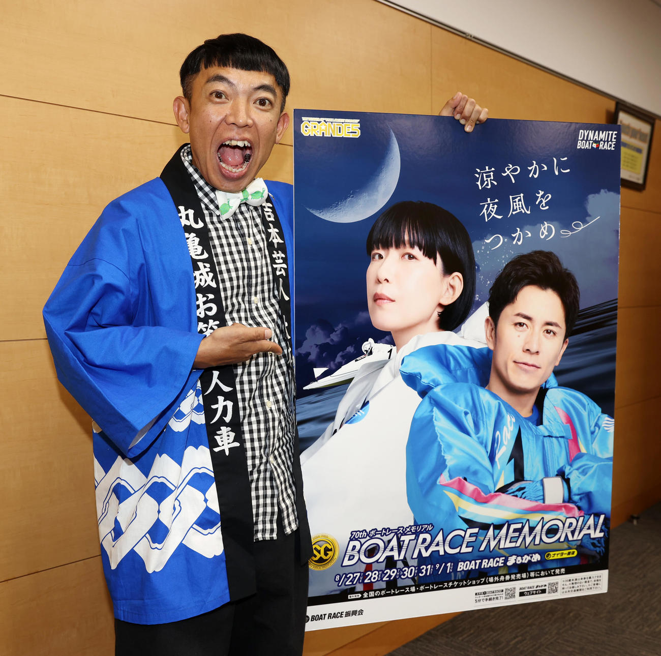 「SGボートレースメモリアル」のPRする番組MCの大木亀丸（撮影・柴田隆二）