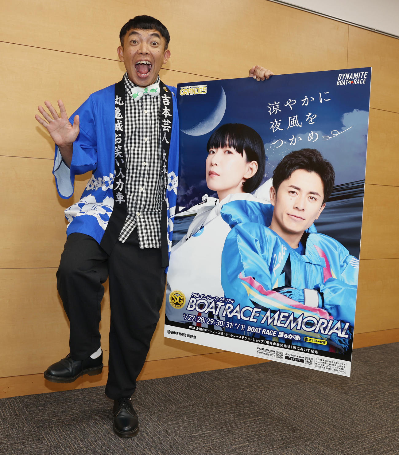 「SGボートレースメモリアル」のPRする番組MCの大木亀丸（撮影・柴田隆二）