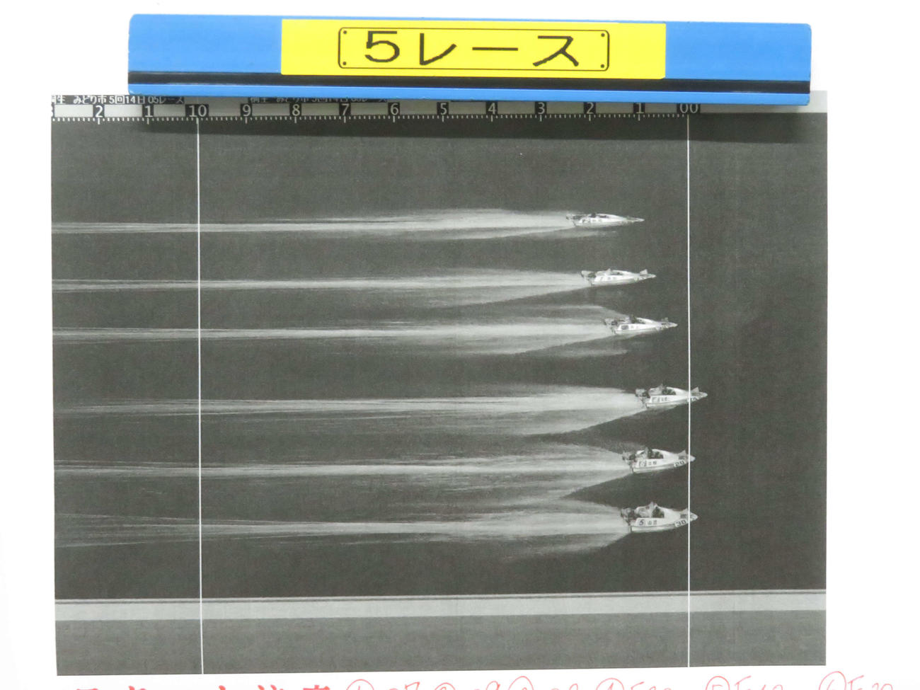 桐生ボート3日目5Rのスリット写真