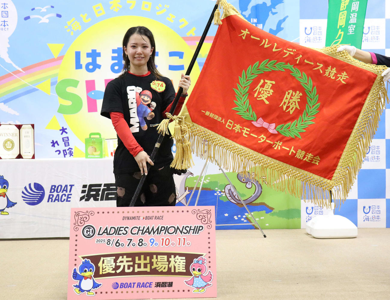 川井萌がデビュー初優勝を飾った