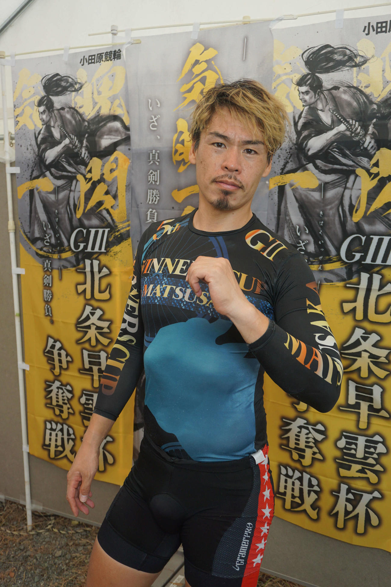 浅井康太の伸び足は上々だ