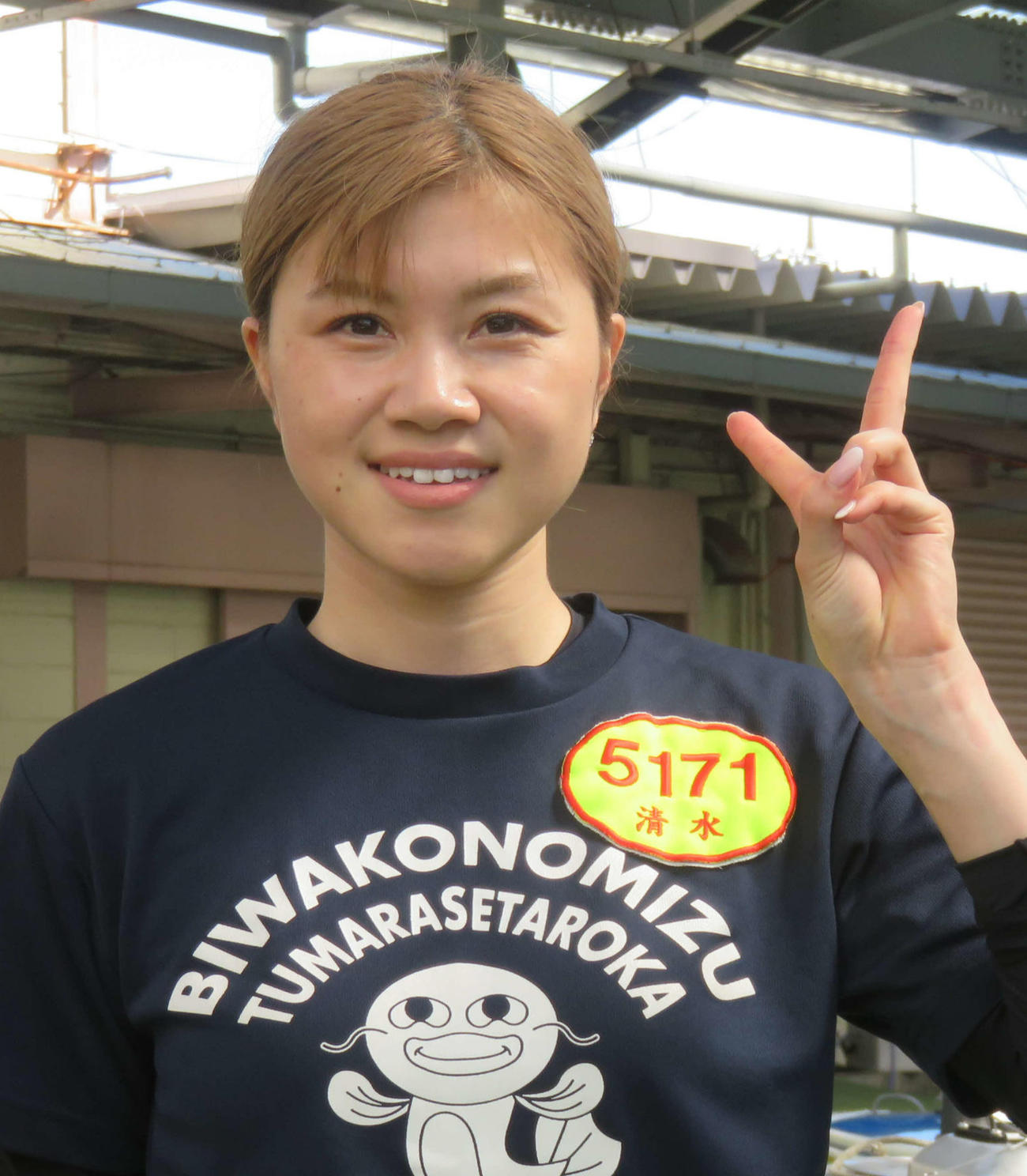 清水未唯が水神祭を挙げた22年・平和島以来の勝利にピース！
