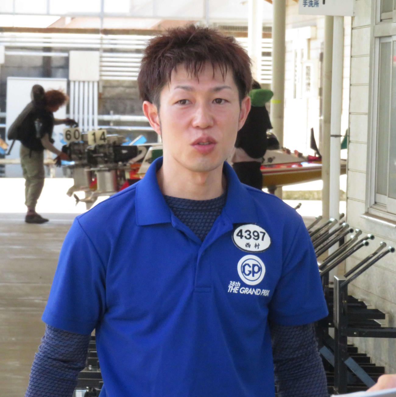 西村拓也は前検の気配がさっぱりで立て直しが急務
