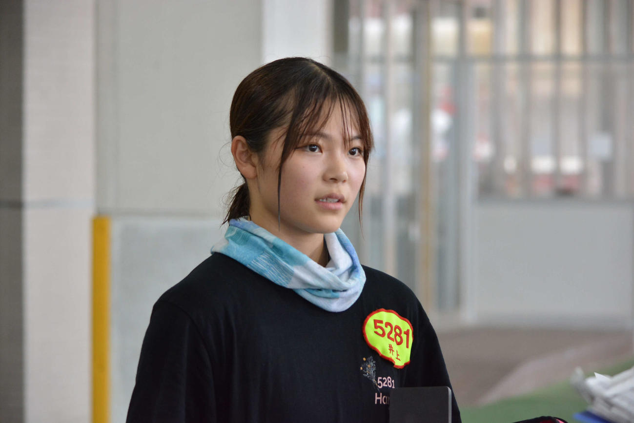 井上遥妃はデビュー初優出を目指す