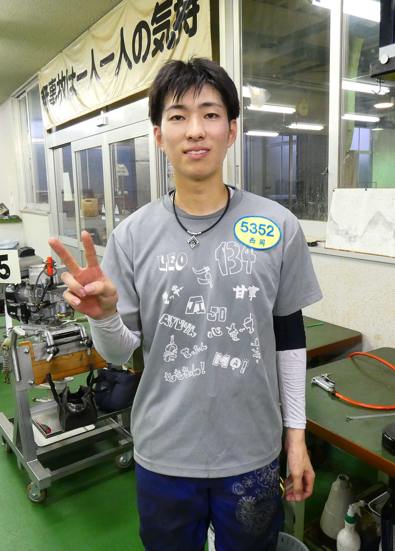 西岡蒼志の初日は1、8Rで出番だ（撮影・前原一樹）