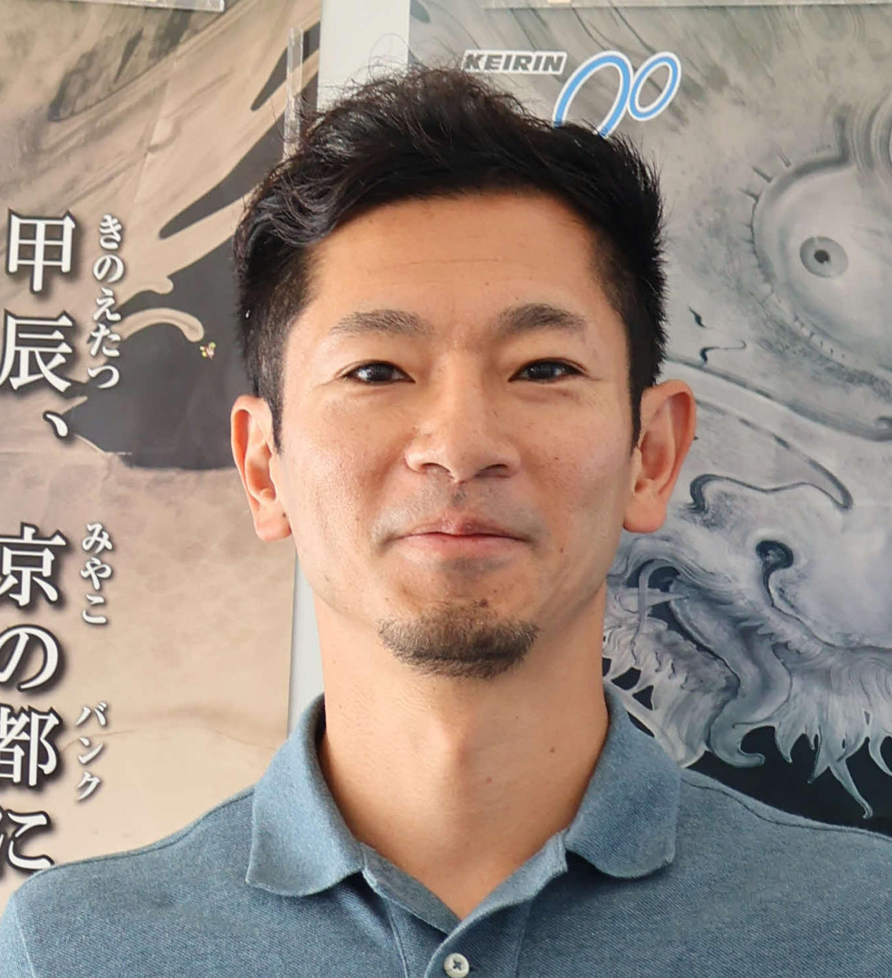 3場所連続Vと勢いに乗る大森慶一