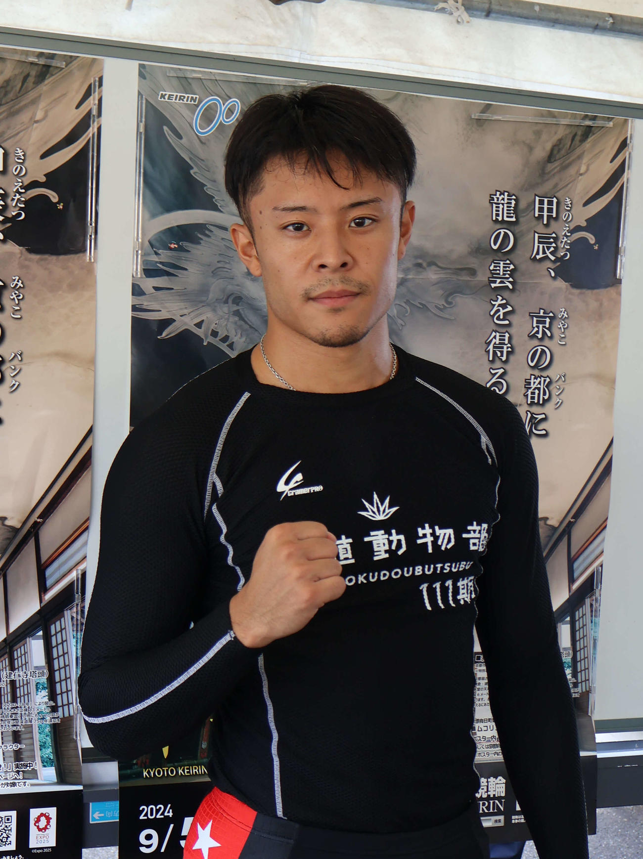 川越勇星が2予12Rで脇本雄太攻略に挑む（撮影・山田敏明）