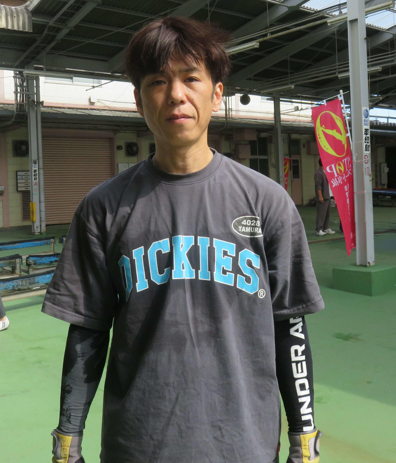 田村隆信は約3年11カ月ぶりの平和島登場となる