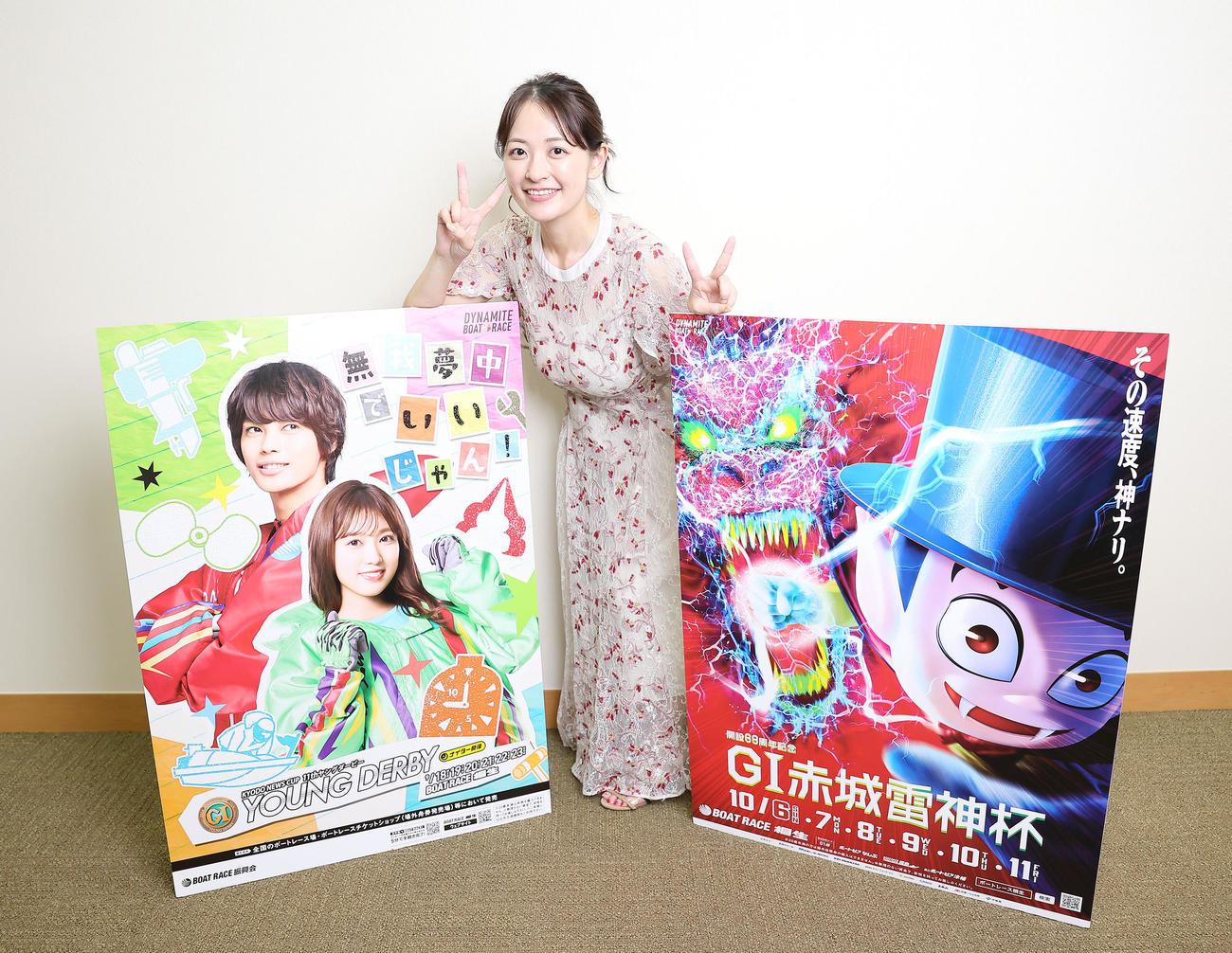 ボートレース桐生「ヤングダービー」と「赤城雷神杯」をPRする柳瀬さき（撮影・足立雅史）