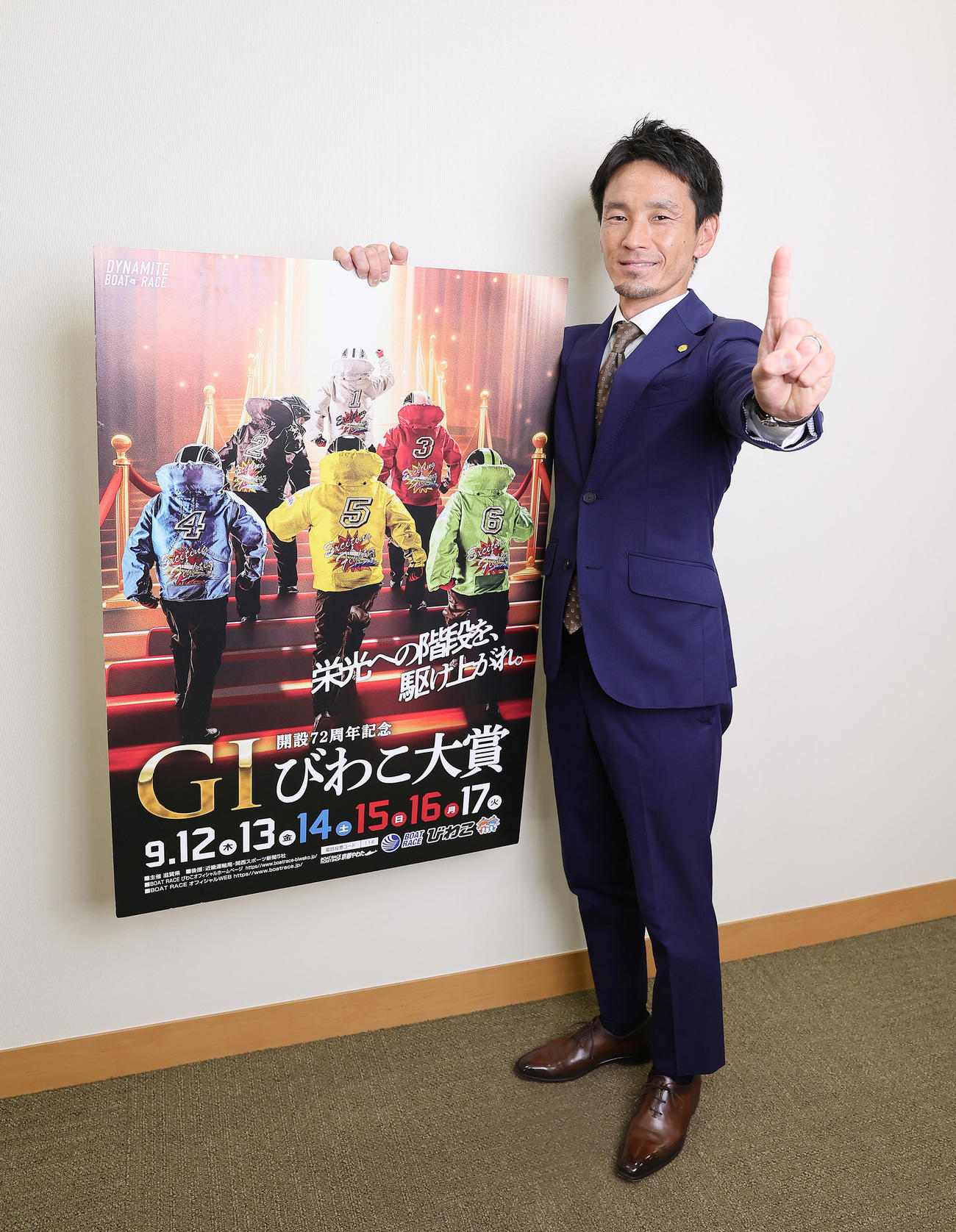 「びわこ大賞」をPRする馬場貴也（撮影・足立雅史）