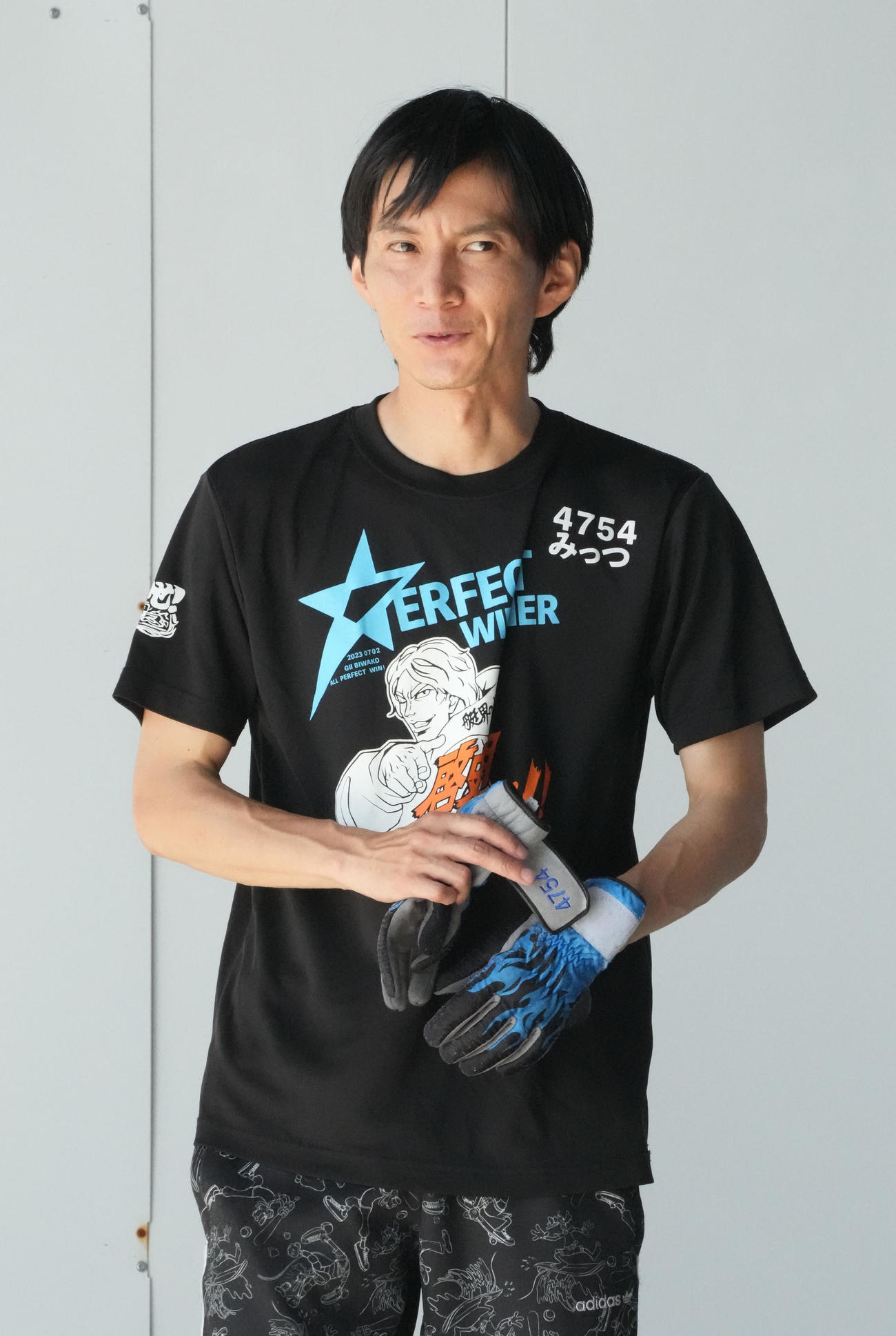 松尾充