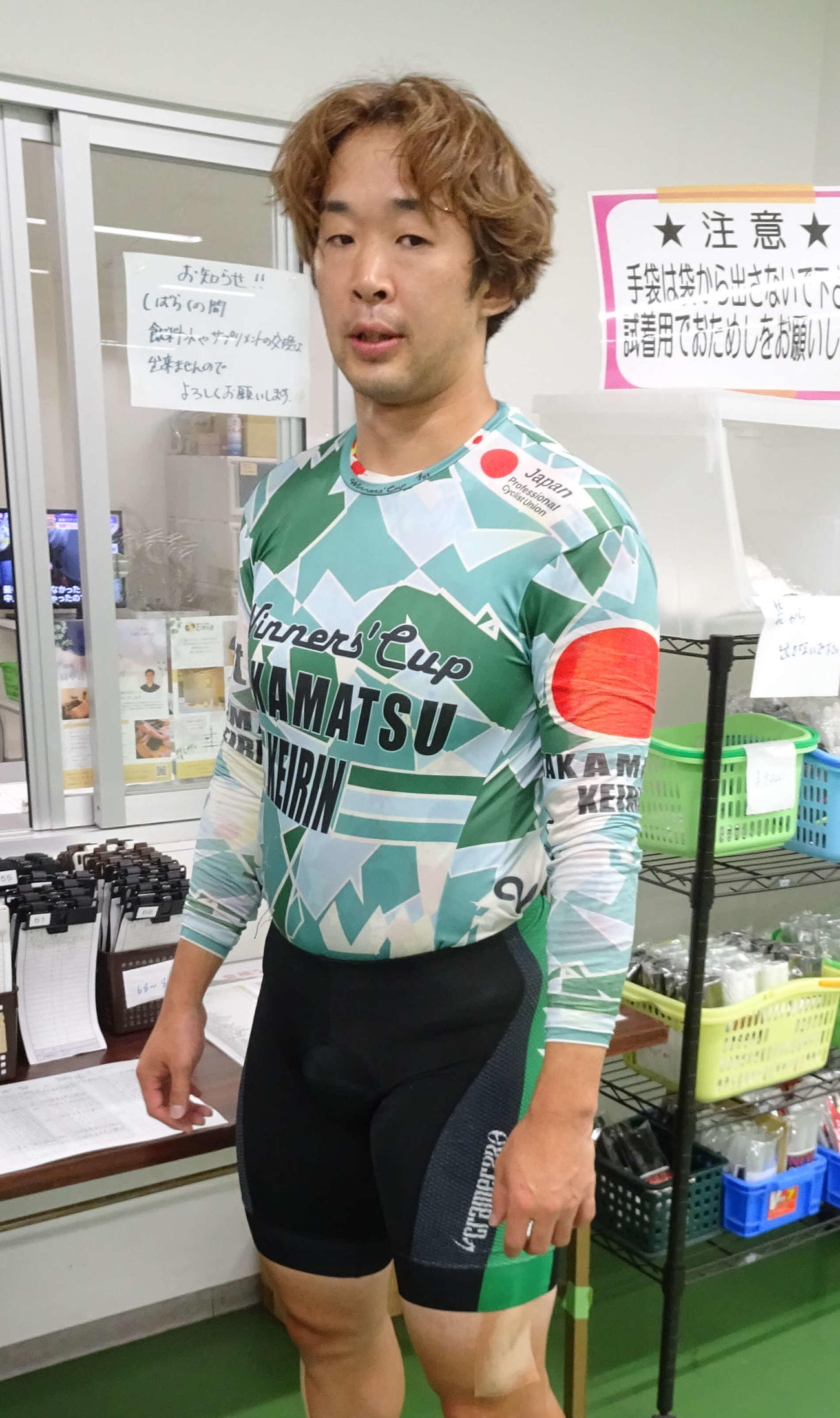 豊橋競輪　予選6Rで増田仁に飛び付いた小笹隼人