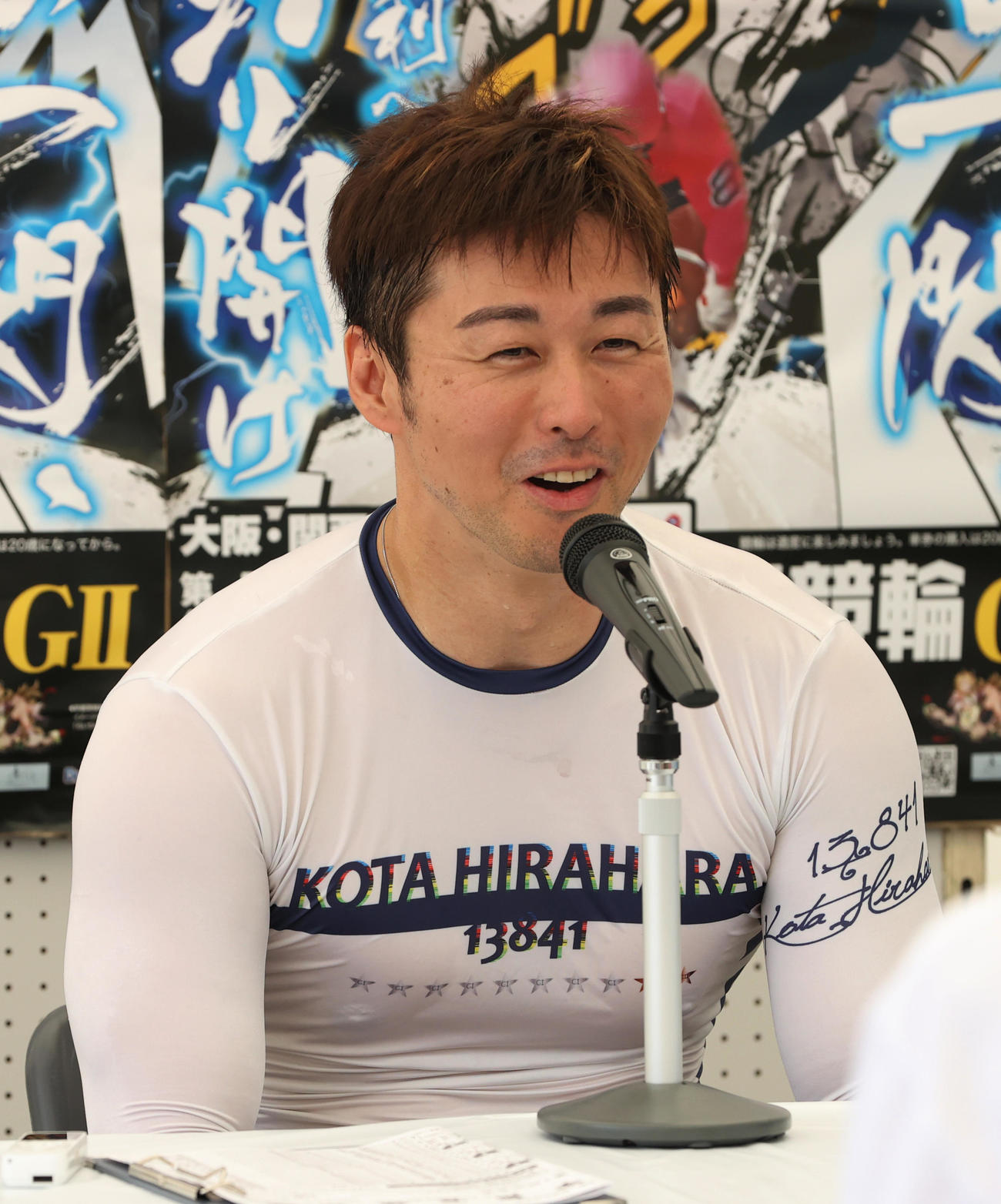 1R1次予選で3着の平原康多（撮影・柴田隆二）