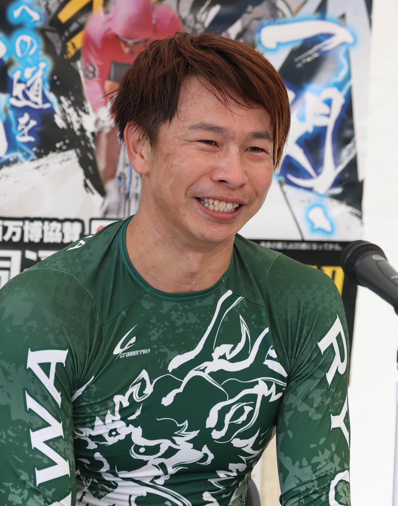 11R2次予選Aで1着の大川龍二は笑顔を見せる（撮影・柴田隆二）