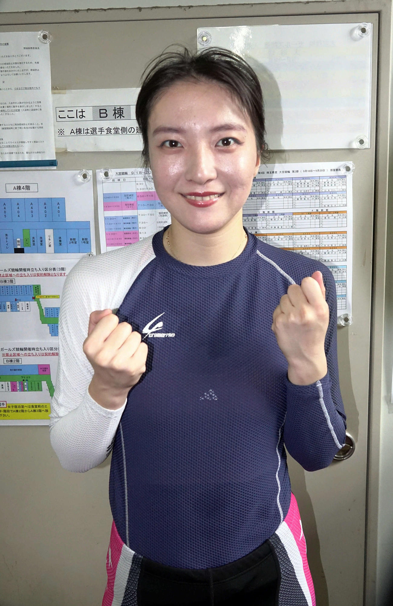 6場所ぶりに決勝へ進出した佐々木綾