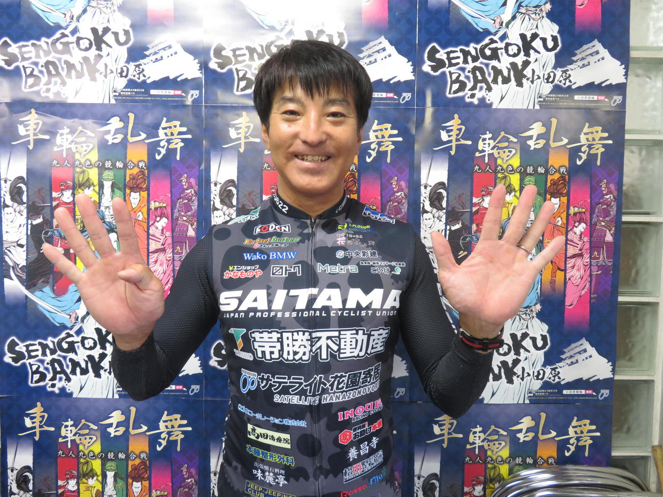 埼玉支部長の白岩大助が45歳の誕生日を自ら勝利で祝うか（撮影・栗田文人）