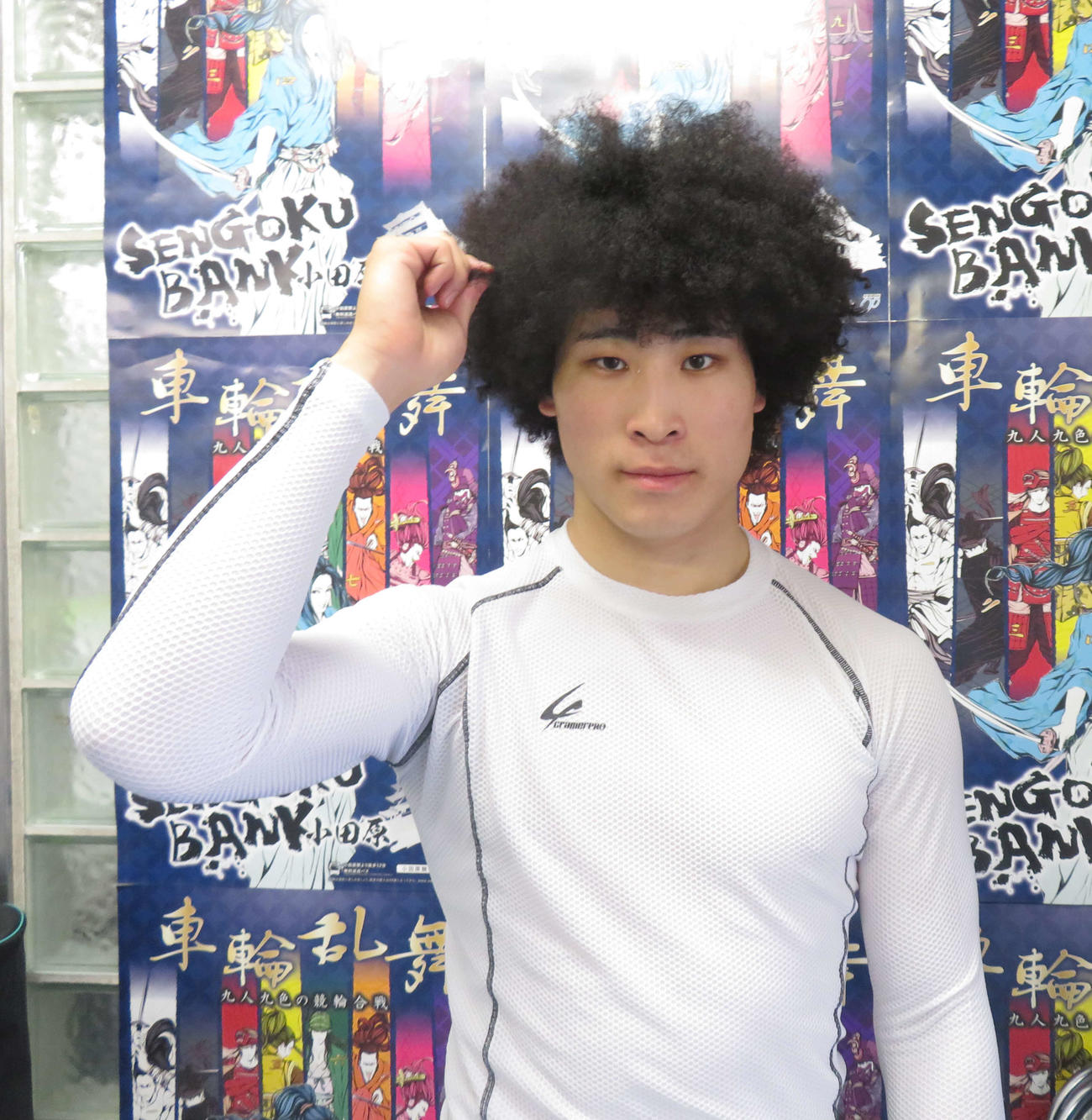 アフロ中石湊が小田原に初参戦（撮影・栗田文人）