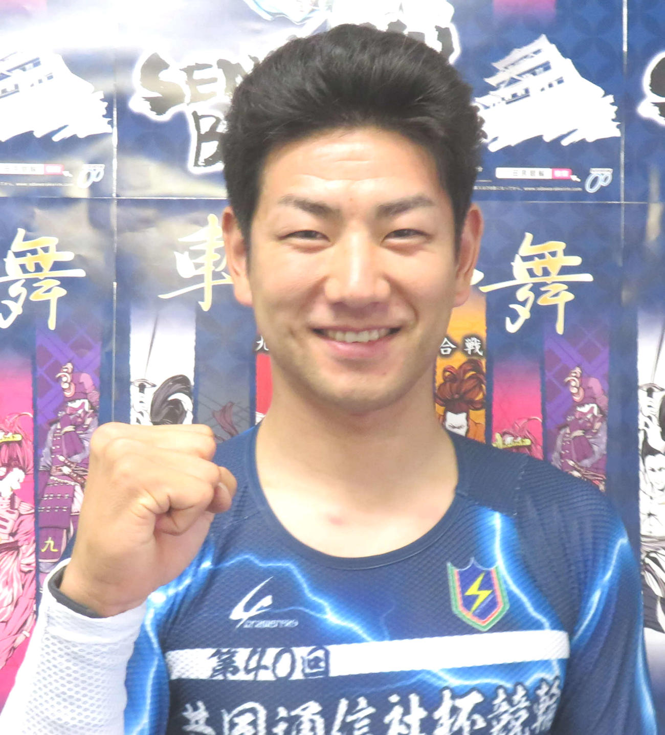 初日特選を快勝した藤井侑吾