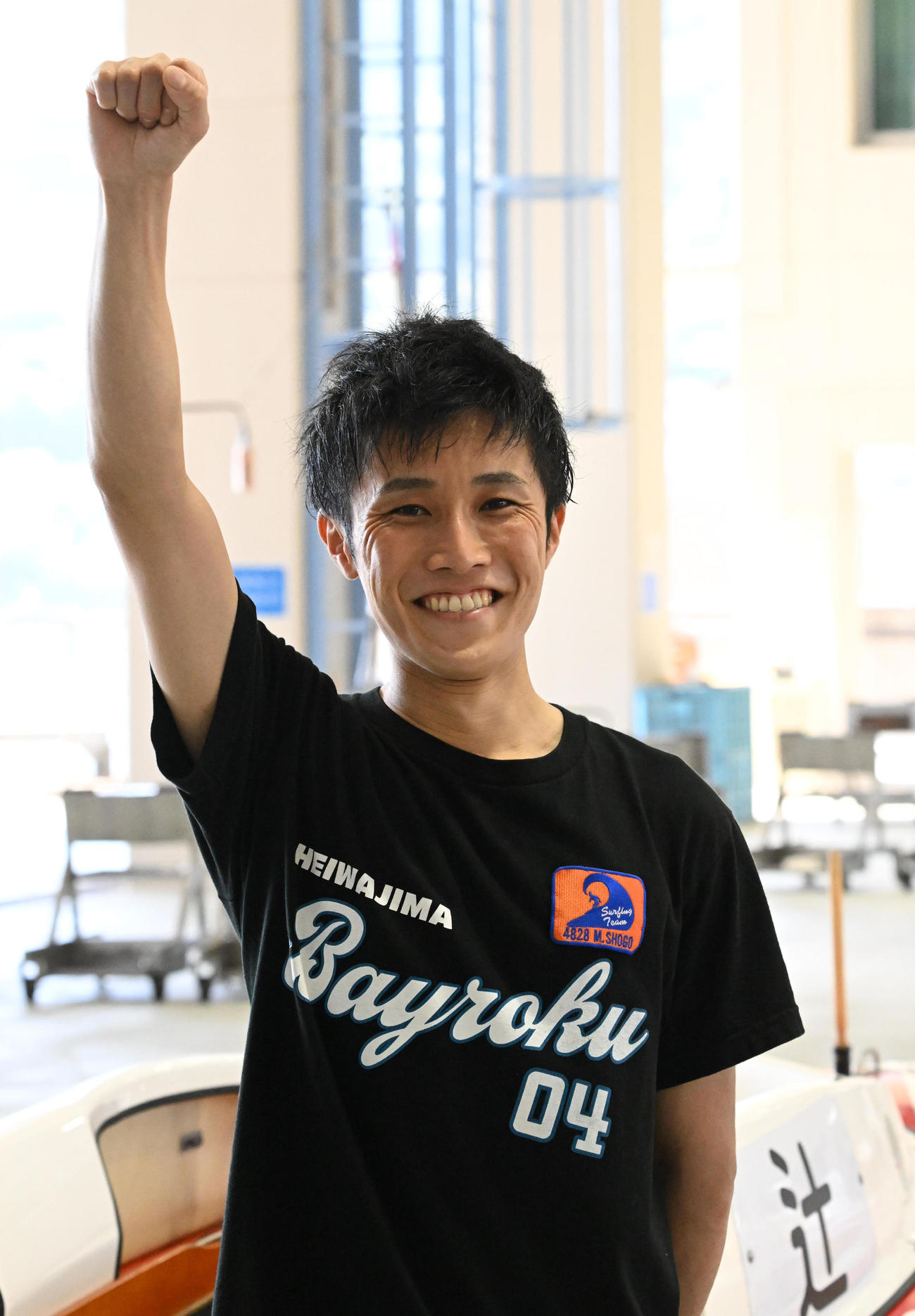 松山将吾（撮影・前岡正明）