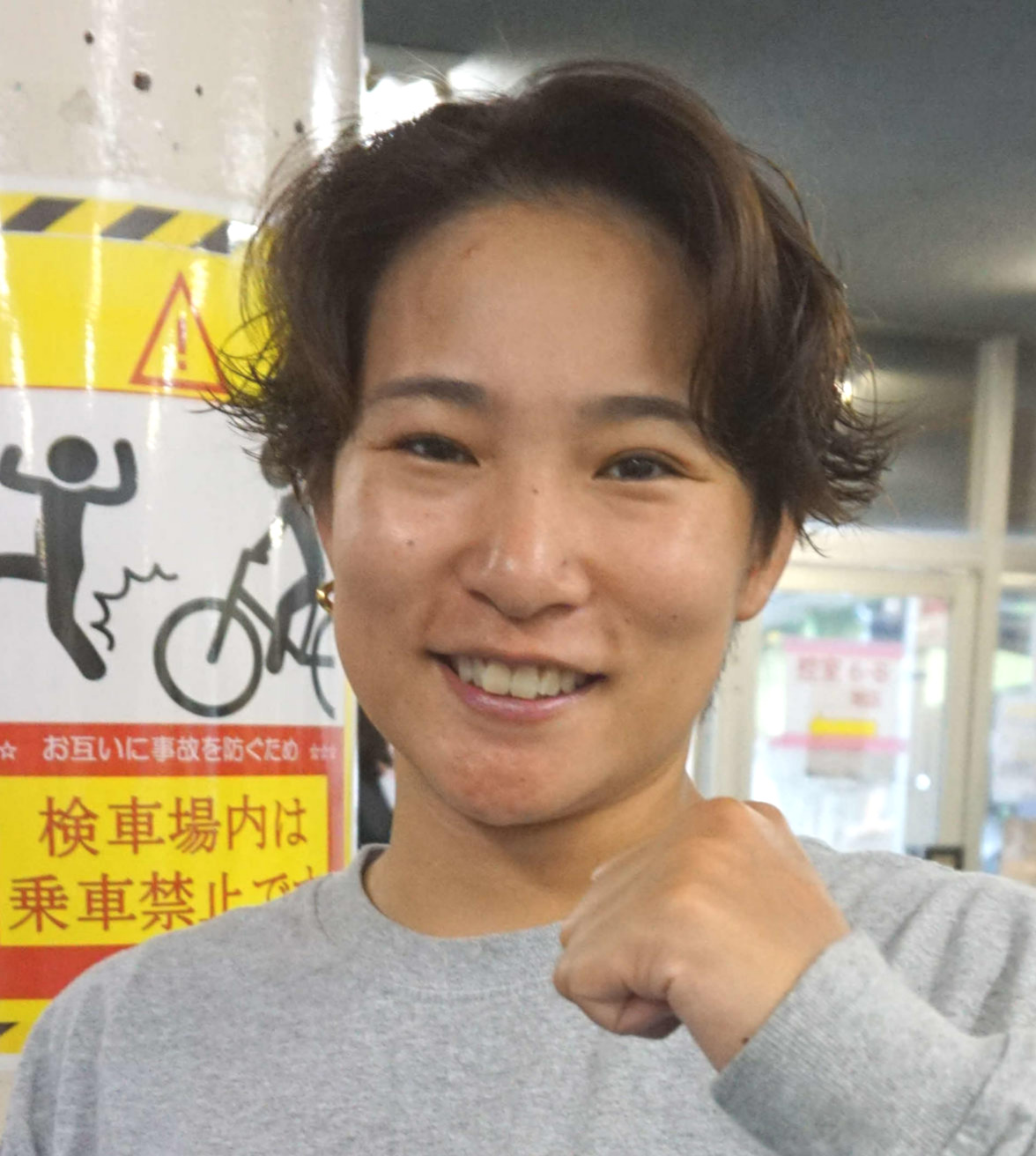 成績上昇中の向井円は軽視禁物