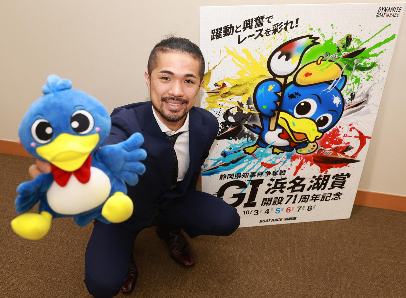 3日から始まるG1浜名湖賞のPRのため、日刊スポーツ新聞社東京本社を訪れた今泉友吾（撮影・野上伸悟）