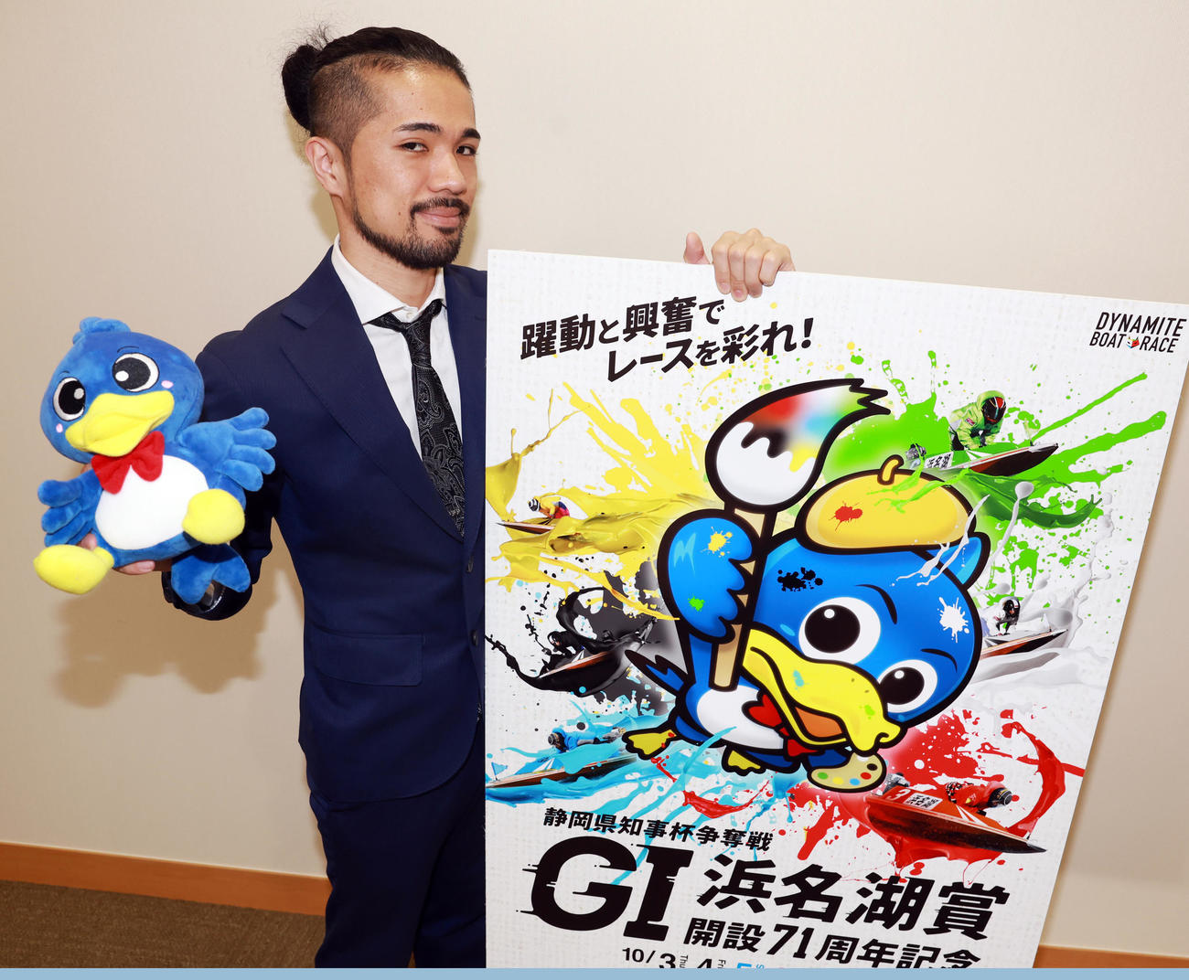 3日から始まるG1浜名湖賞のPRのため、日刊スポーツ新聞社東京本社を訪れた今泉友吾（撮影・野上伸悟）