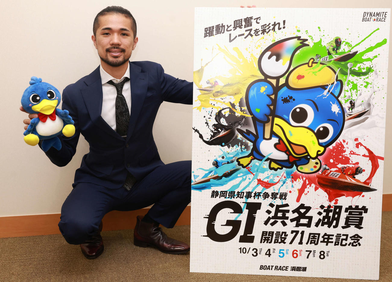 3日から始まるG1浜名湖賞のPRのため、日刊スポーツ新聞社東京本社を訪れた今泉友吾（撮影・野上伸悟）