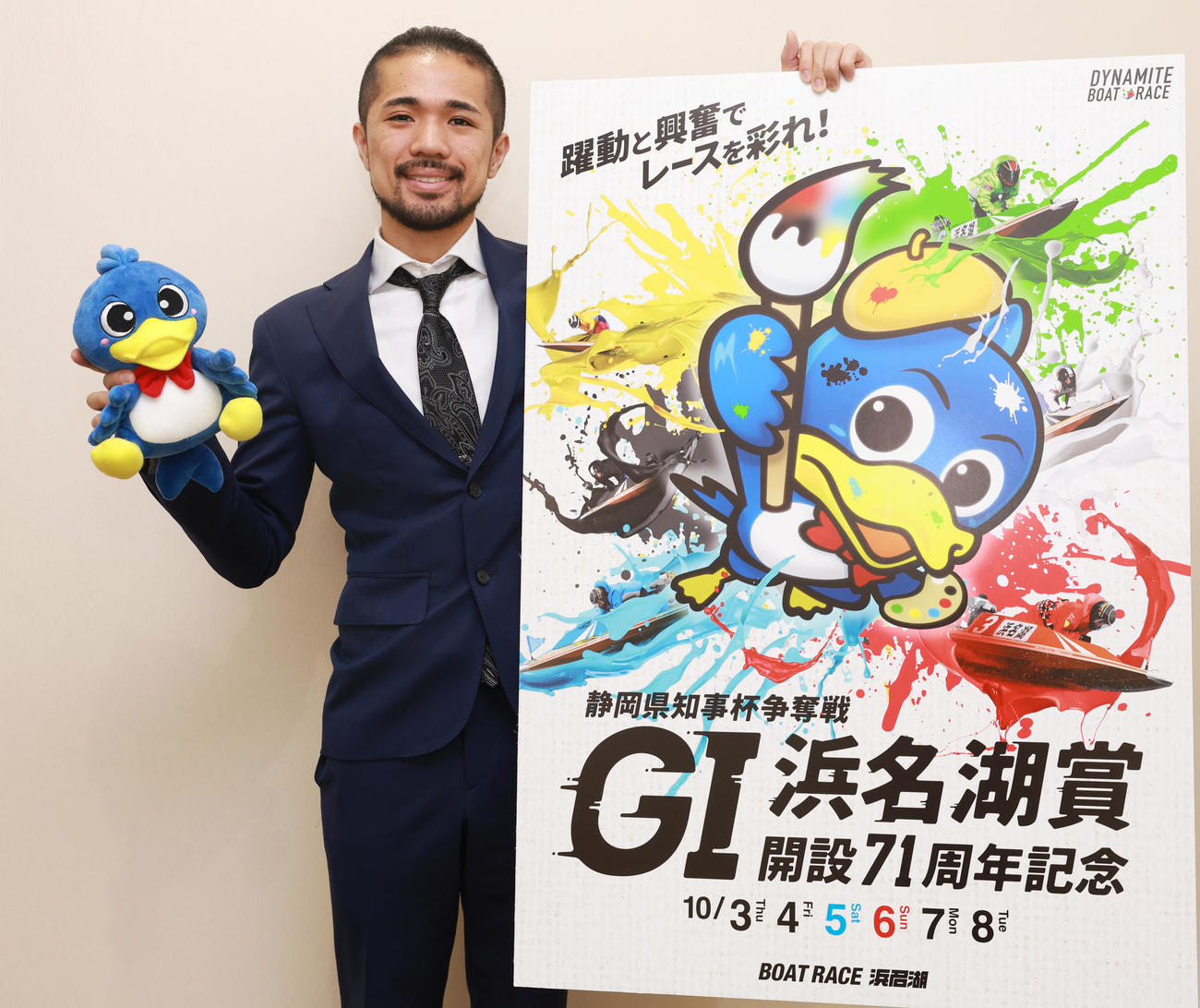 3日から始まるG1浜名湖賞のPRのため、日刊スポーツ新聞社東京本社を訪れた今泉友吾（撮影・野上伸悟）