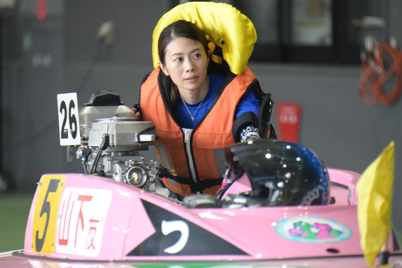 優勝した山下友貴も寄付に賛同