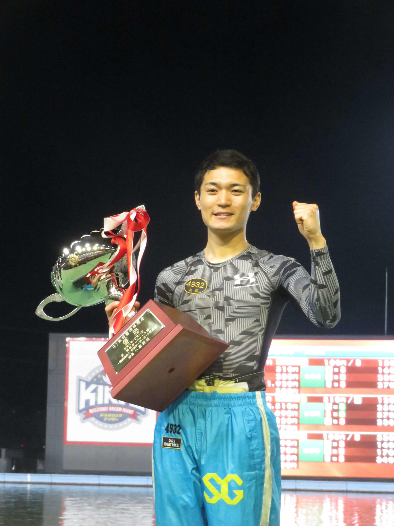 新開航が桐生周年初制覇。通算2度目のG1優勝を飾った