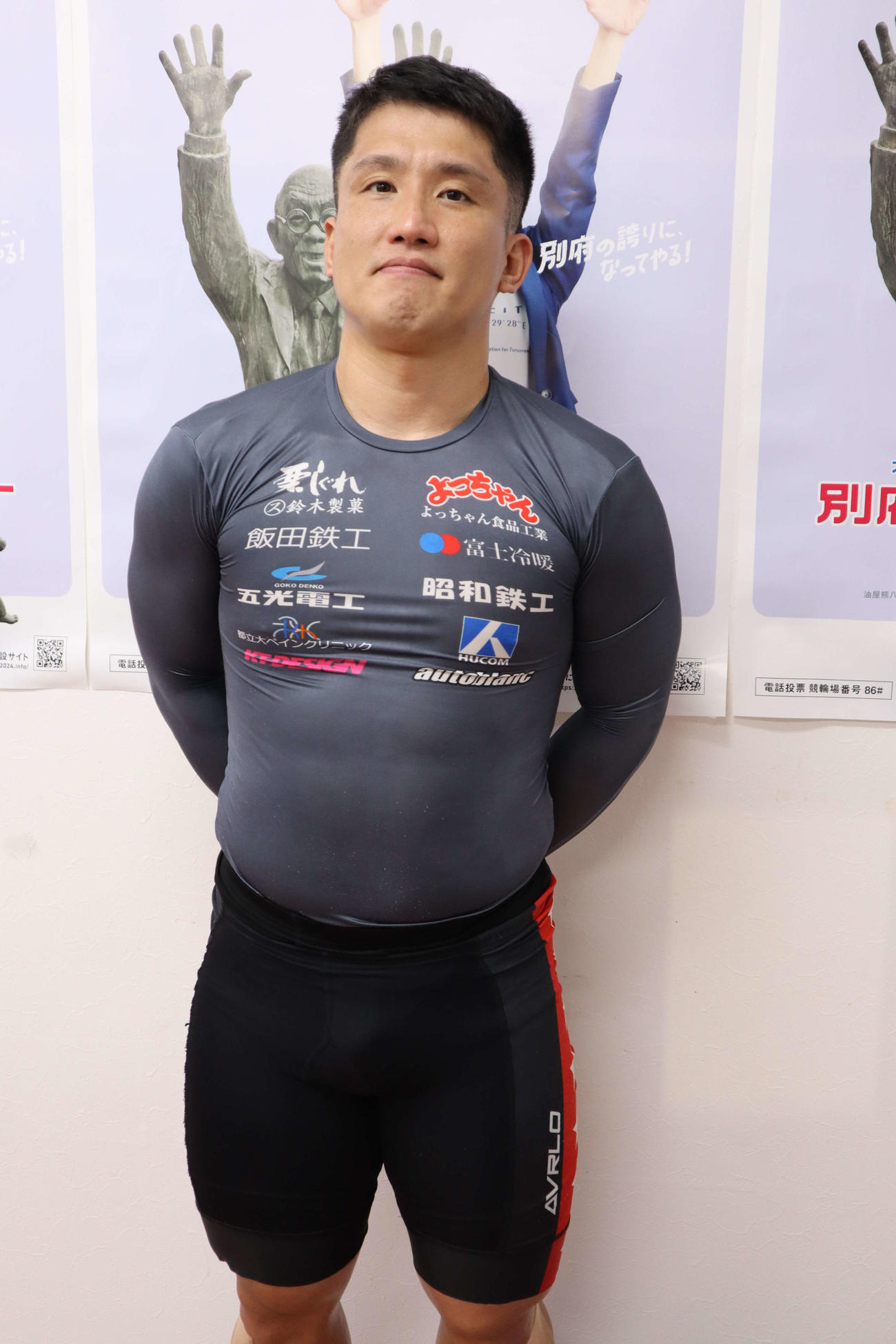 特選9Rの志村太賀が鋭い伸びで混戦を制した（撮影・音無剛）