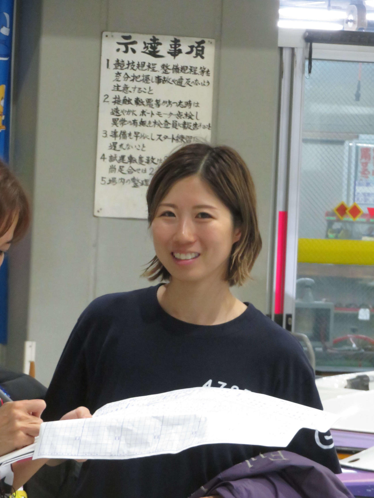 F2本持ちでもスタートを決めて準優勝負駆けを成功させた野田部宏子