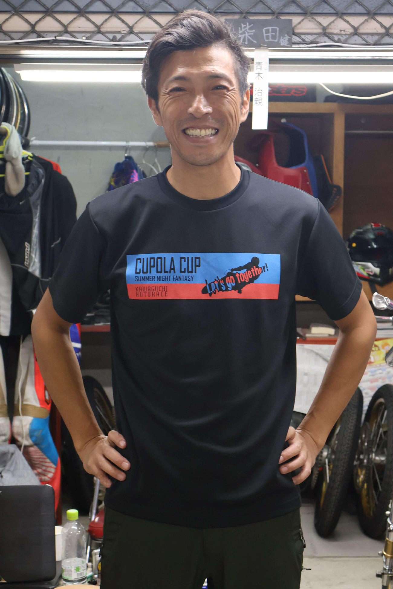 2日目圧勝に笑みがこぼれる青木治親