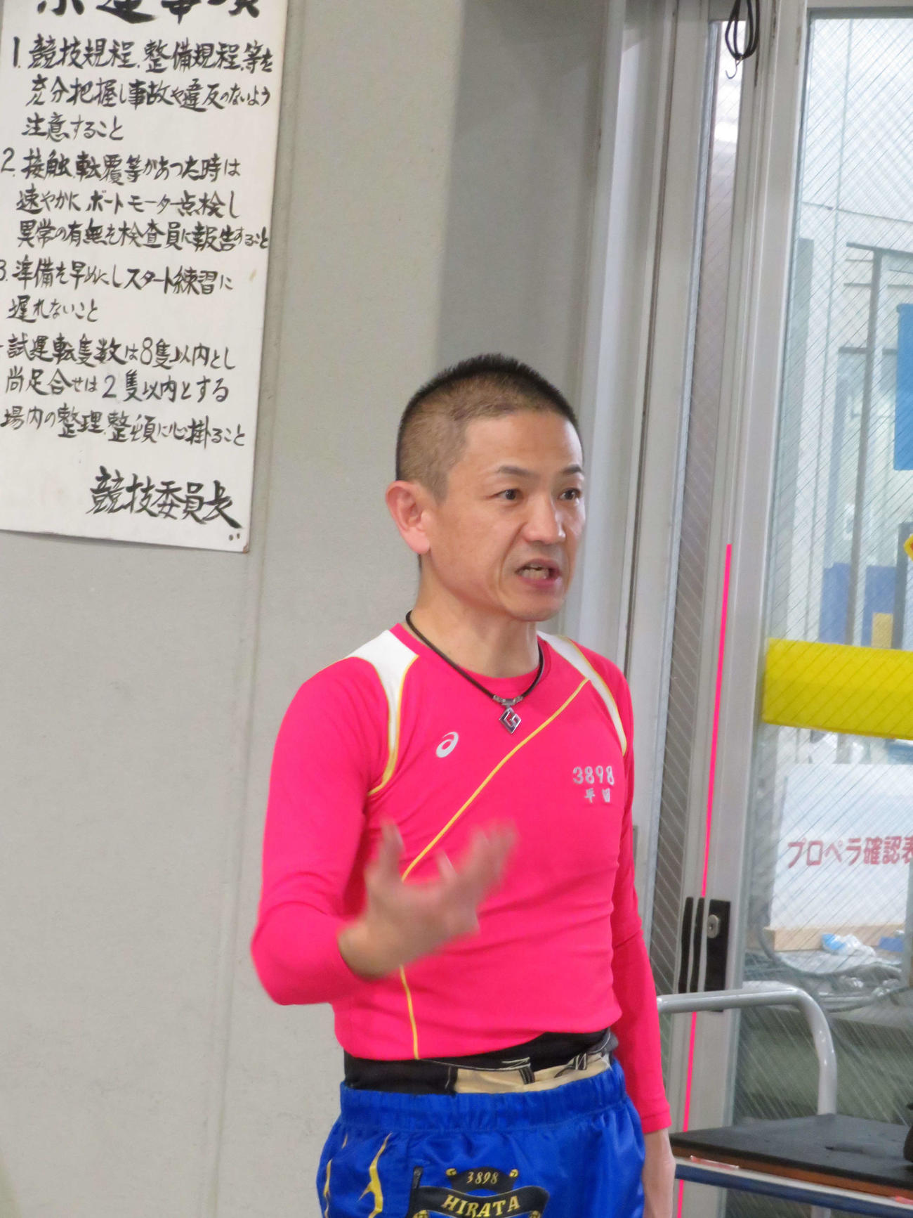 平田忠則が大得意の桐生水面で好調リズムを取り戻す（撮影・湯田坂賢一）