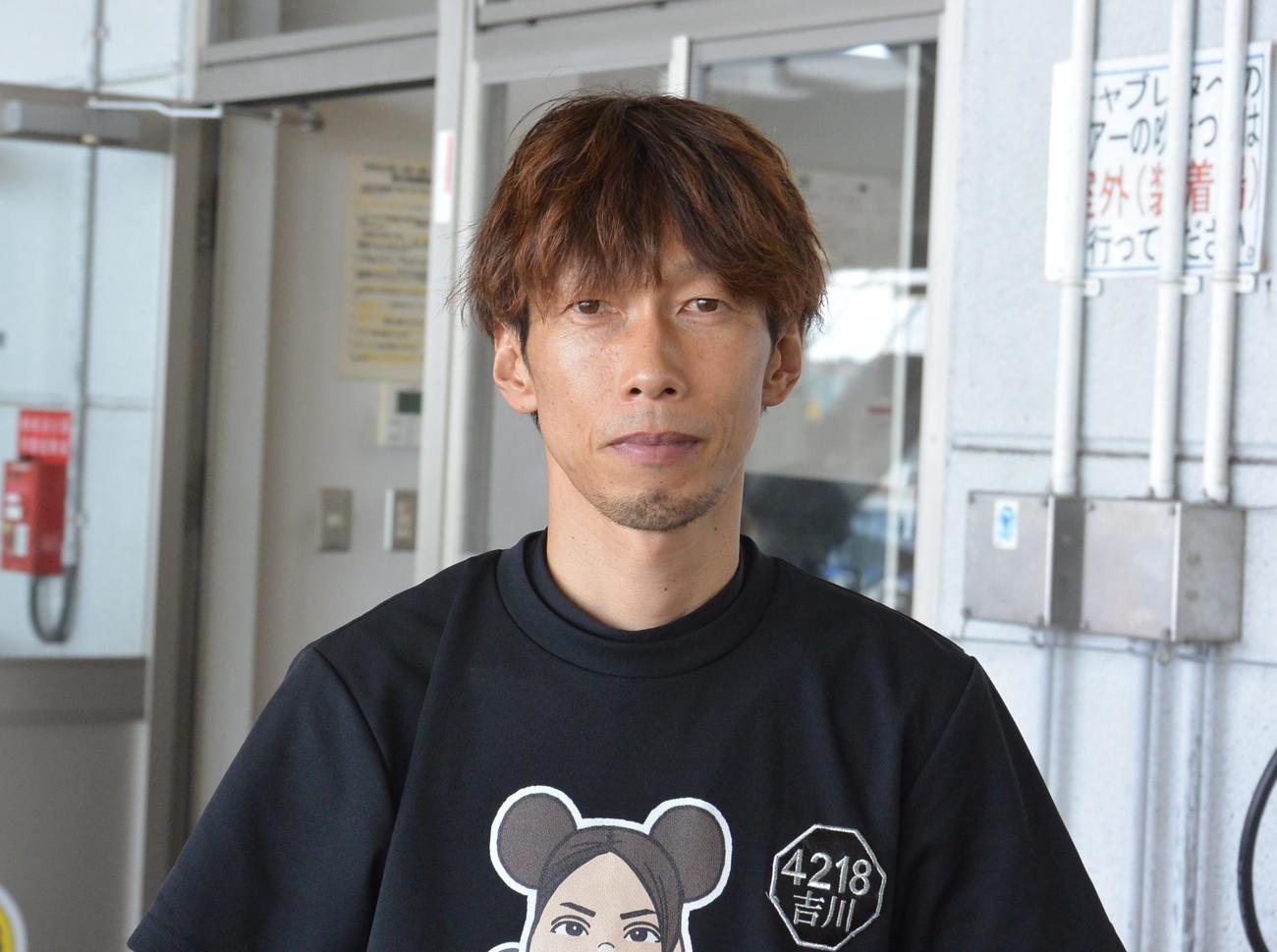 地元滋賀支部の総大将・吉川喜継が意地を見せる