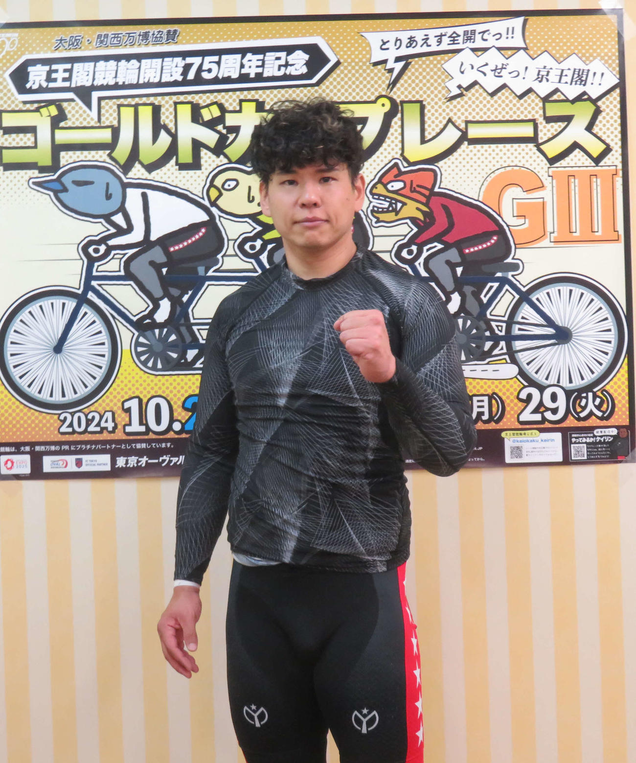 オープニングレースを快勝した山形一気（撮影・栗田文人）