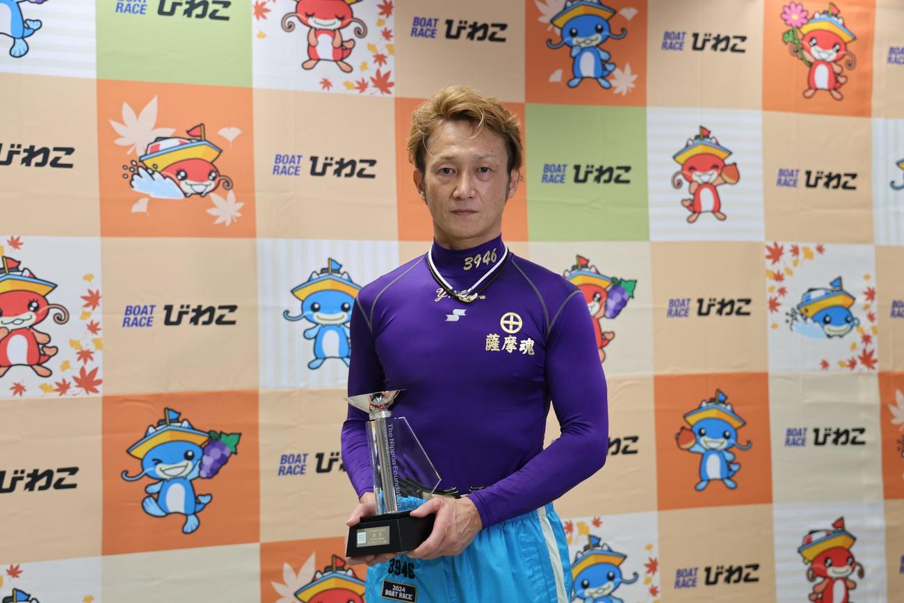 赤岩善生が前節蒲郡から2節連続優勝を飾った（外部提供）